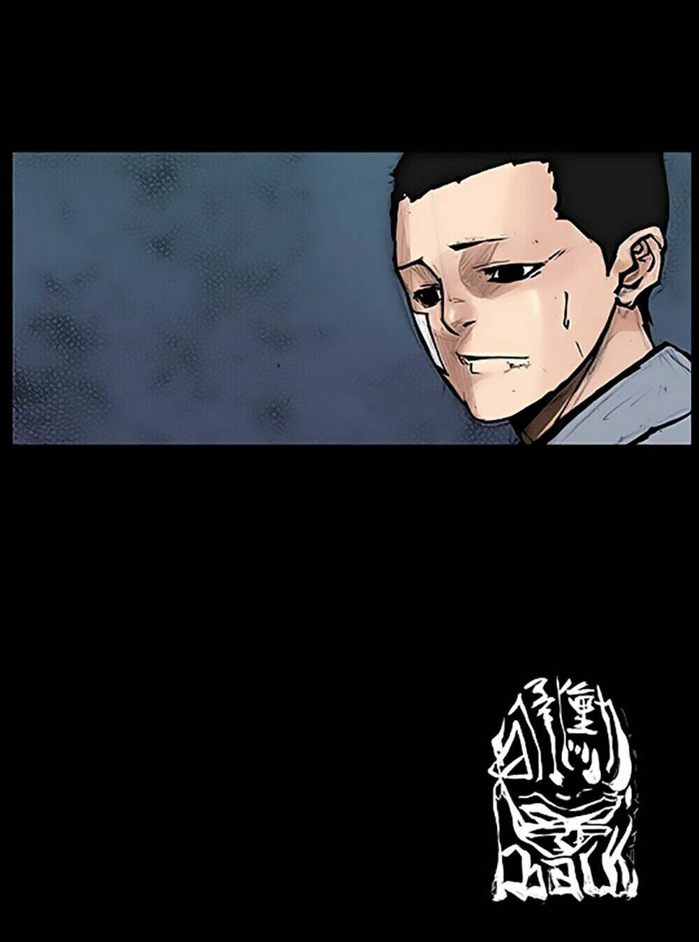 Độc Cô Tiền Truyện Chapter 46 - Trang 2