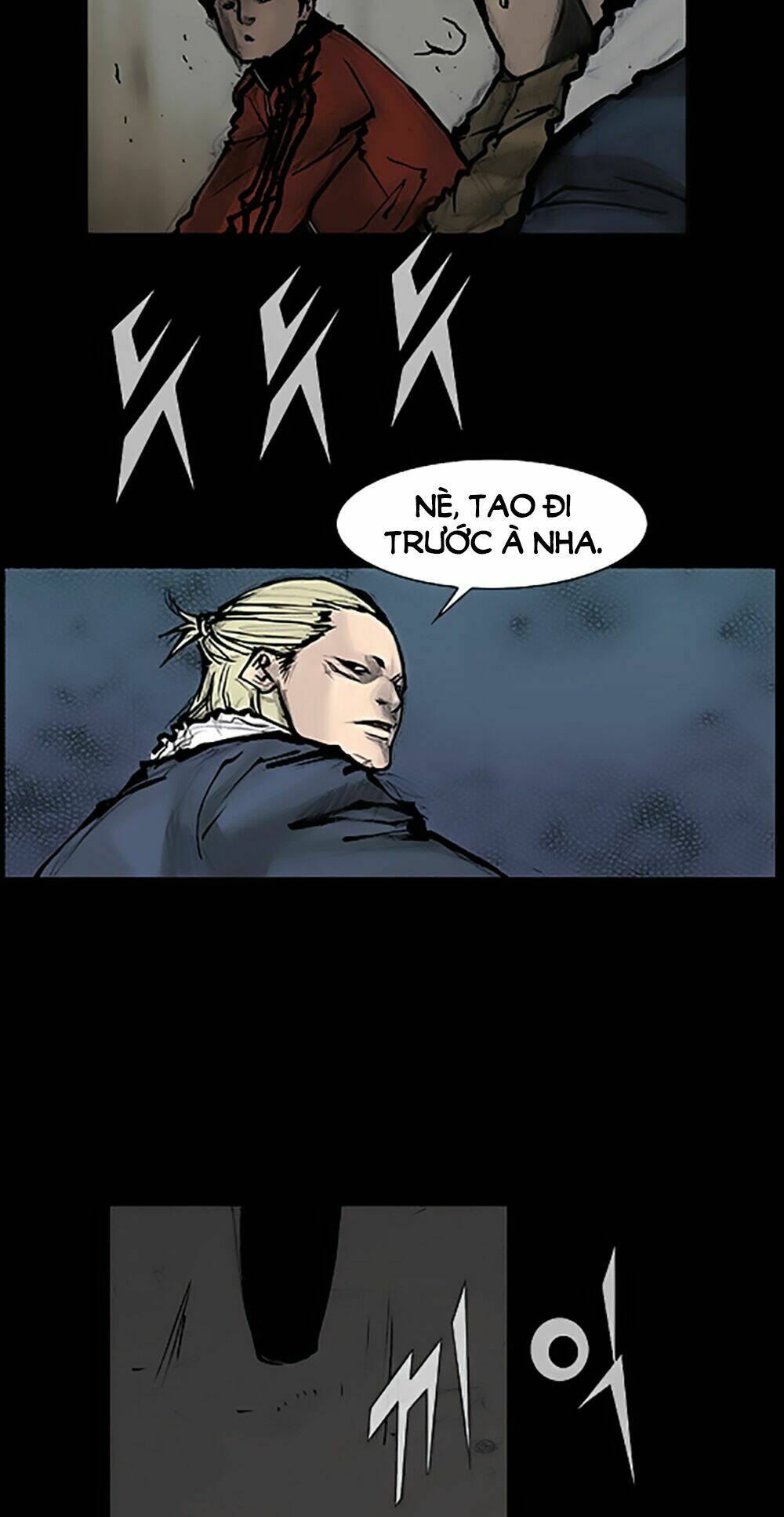 Độc Cô Tiền Truyện Chapter 48 - Trang 2