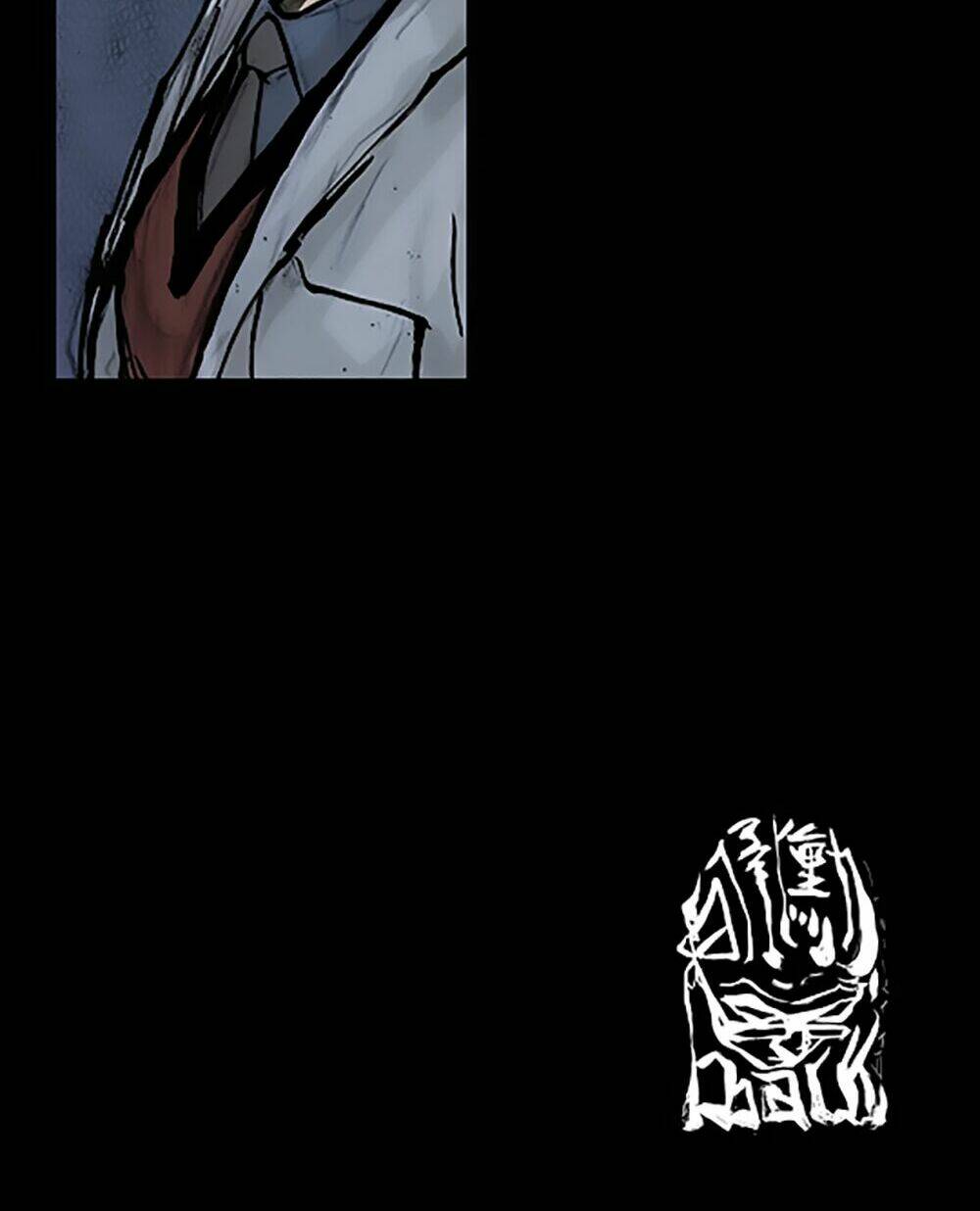 Độc Cô Tiền Truyện Chapter 48 - Trang 2