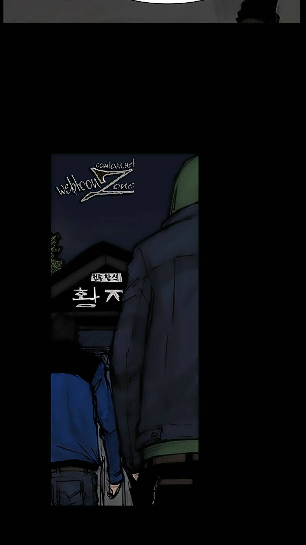 Độc Cô Tiền Truyện Chapter 48 - Trang 2