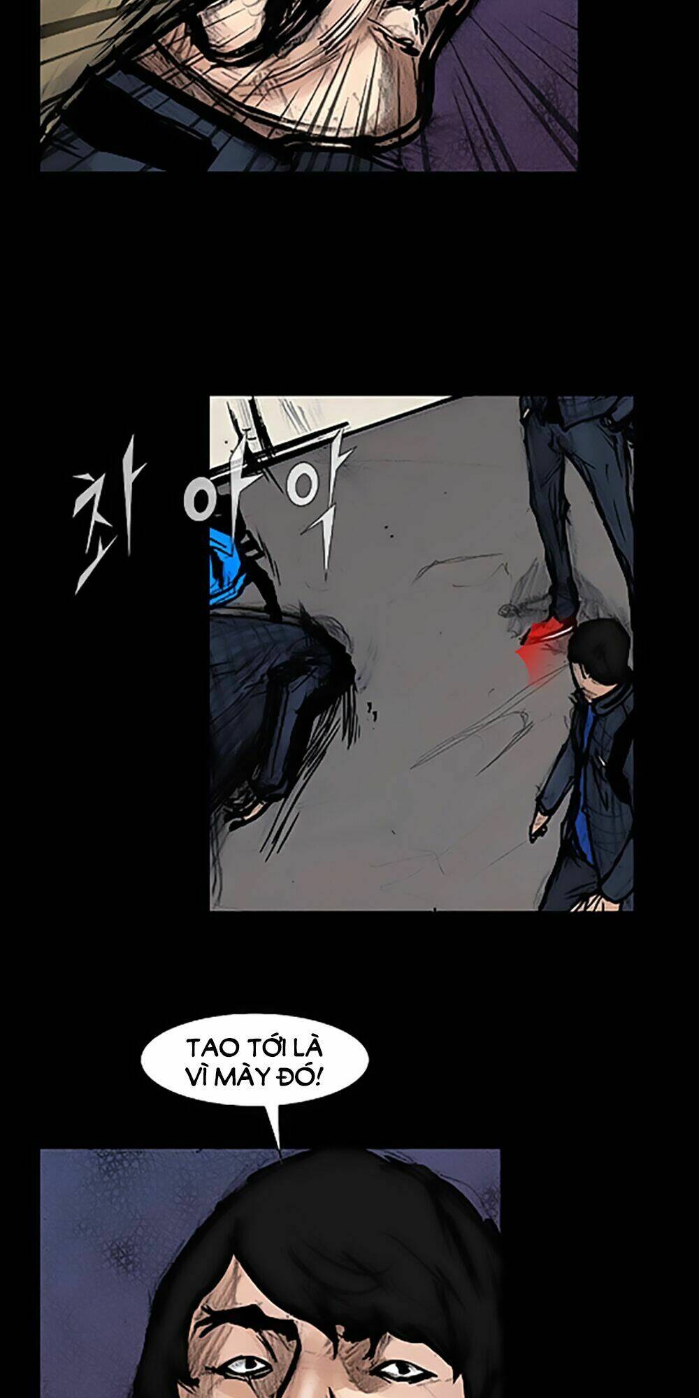 Độc Cô Tiền Truyện Chapter 49 - Trang 2