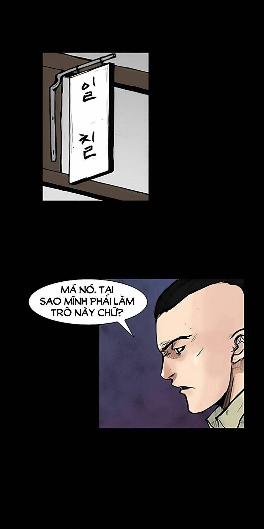 Độc Cô Tiền Truyện Chapter 5 - Trang 2