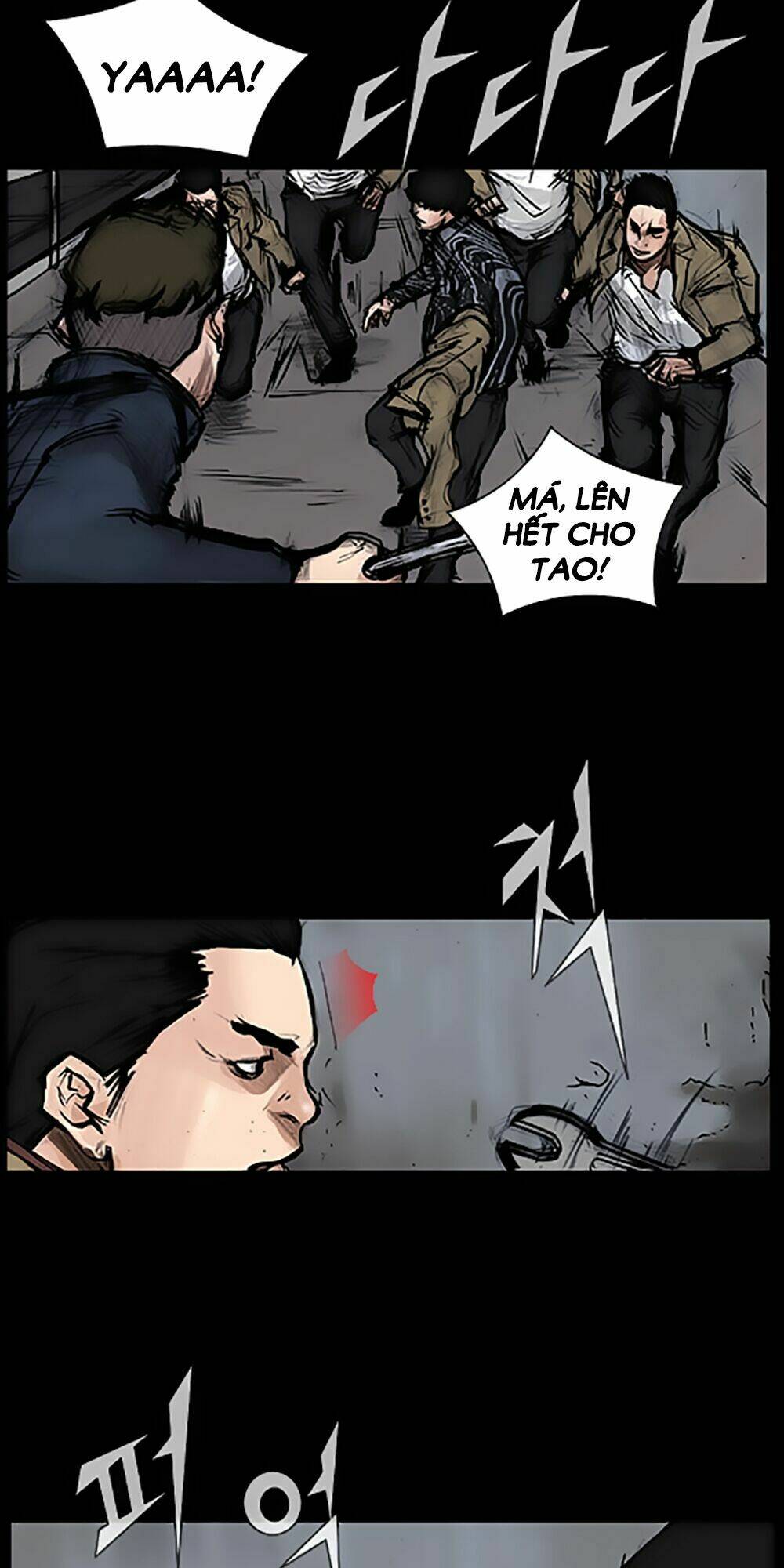 Độc Cô Tiền Truyện Chapter 50 - Trang 2