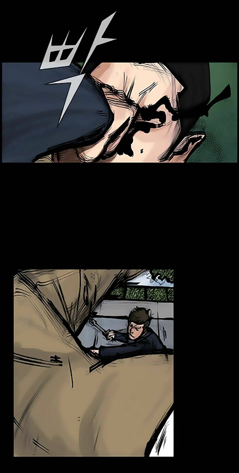 Độc Cô Tiền Truyện Chapter 50 - Trang 2