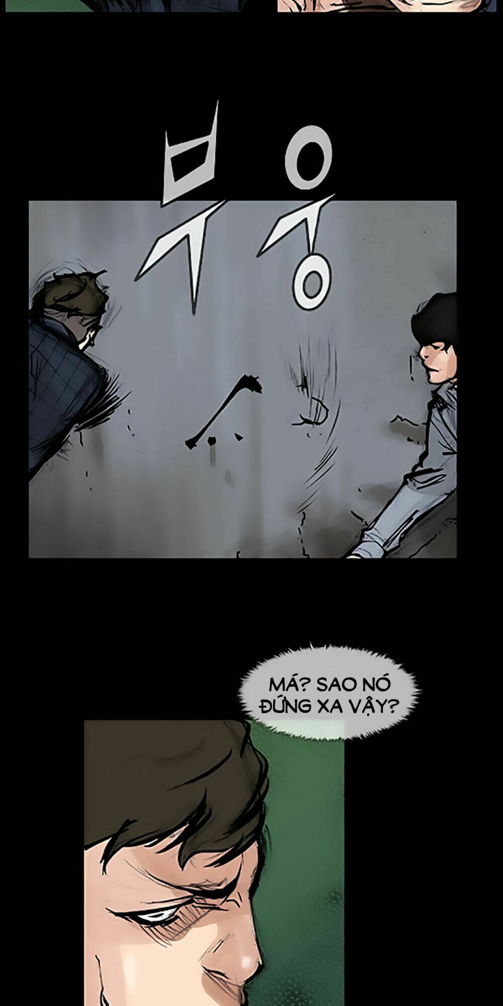 Độc Cô Tiền Truyện Chapter 50 - Trang 2