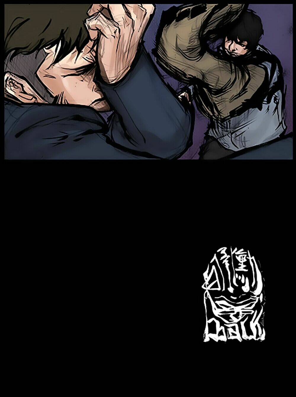 Độc Cô Tiền Truyện Chapter 50 - Trang 2