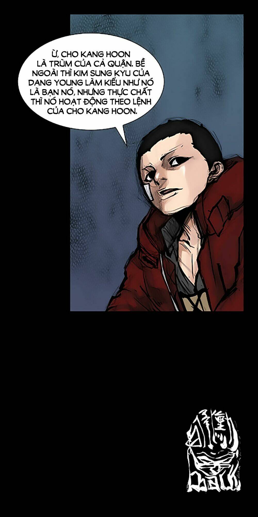 Độc Cô Tiền Truyện Chapter 51 - Trang 2