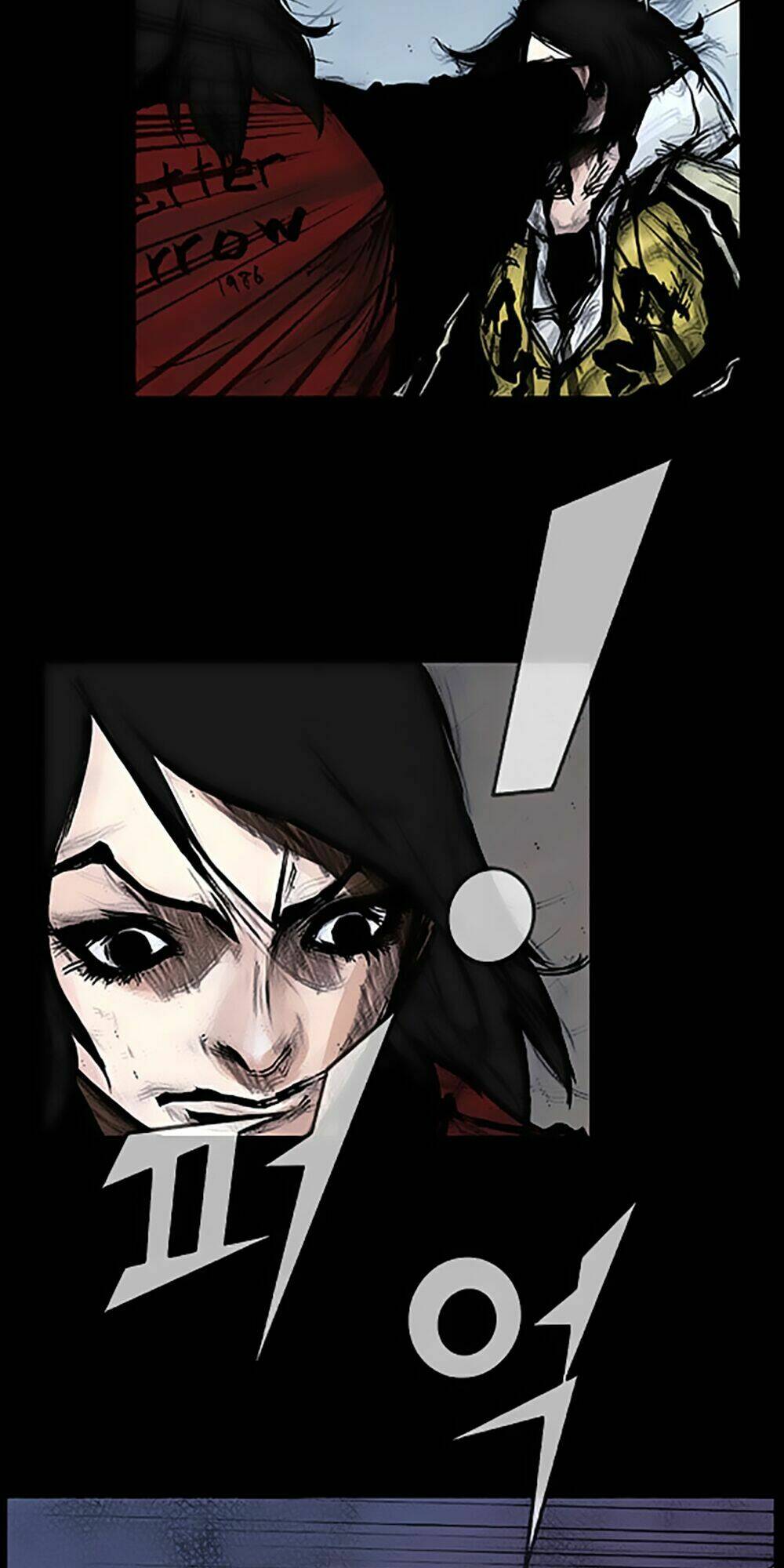 Độc Cô Tiền Truyện Chapter 54 - Trang 2