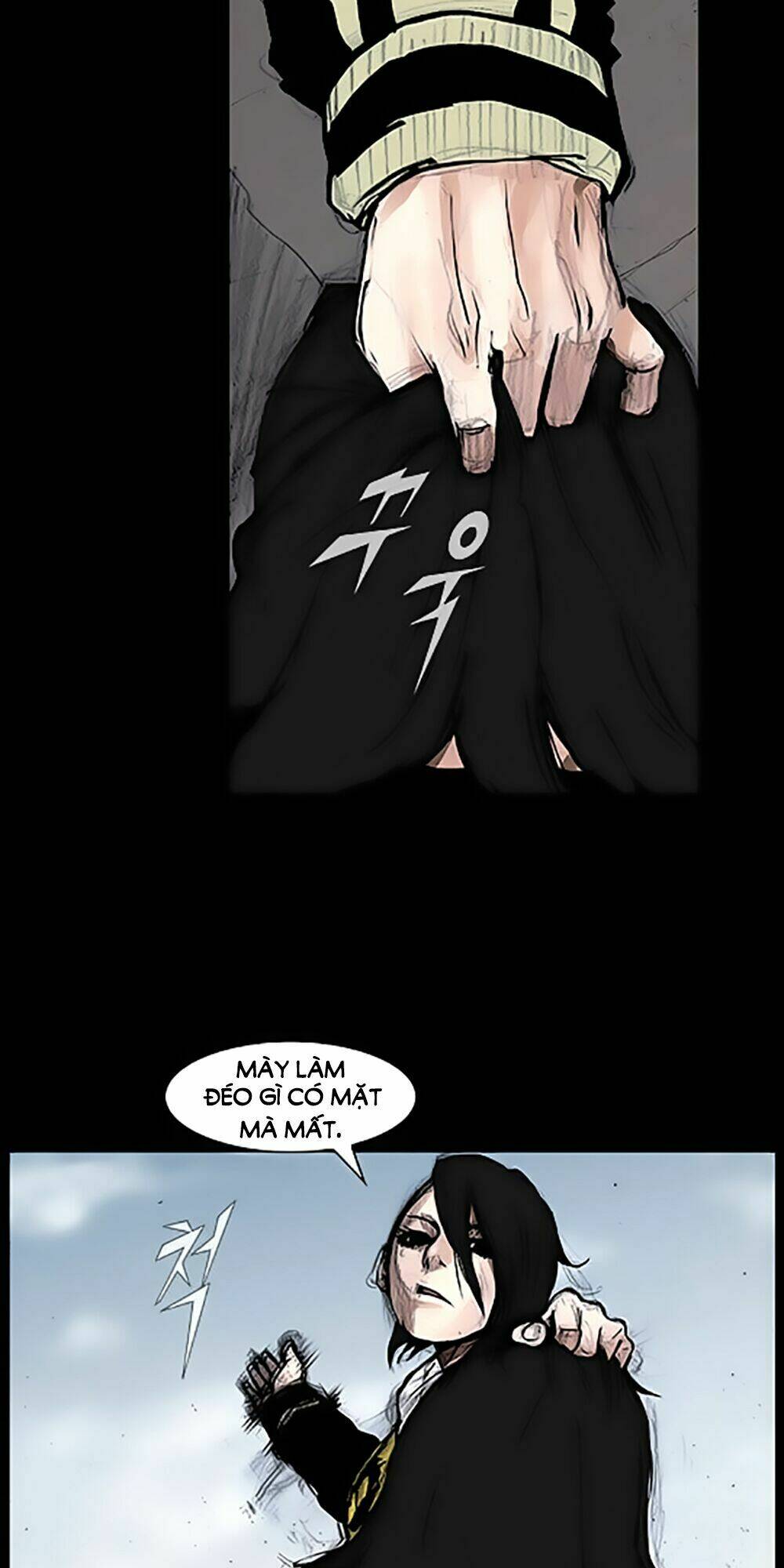 Độc Cô Tiền Truyện Chapter 54 - Trang 2