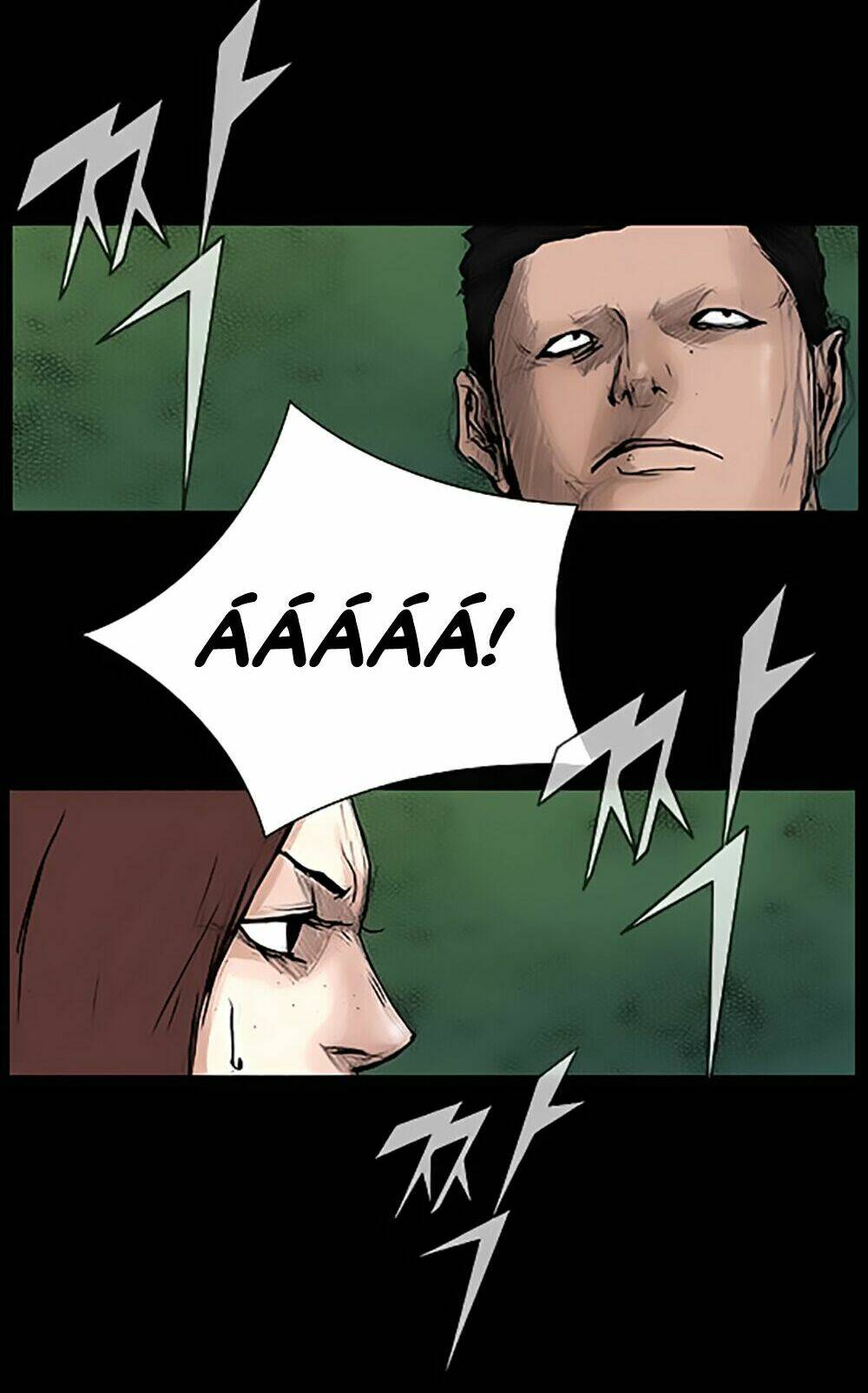 Độc Cô Tiền Truyện Chapter 54 - Trang 2