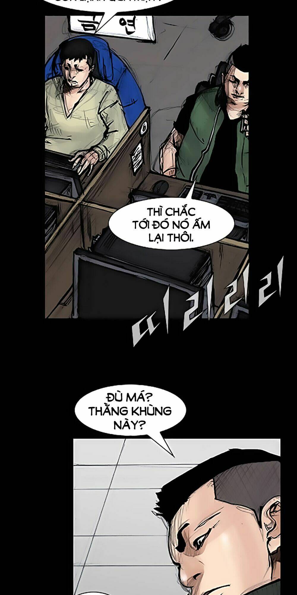 Độc Cô Tiền Truyện Chapter 54 - Trang 2