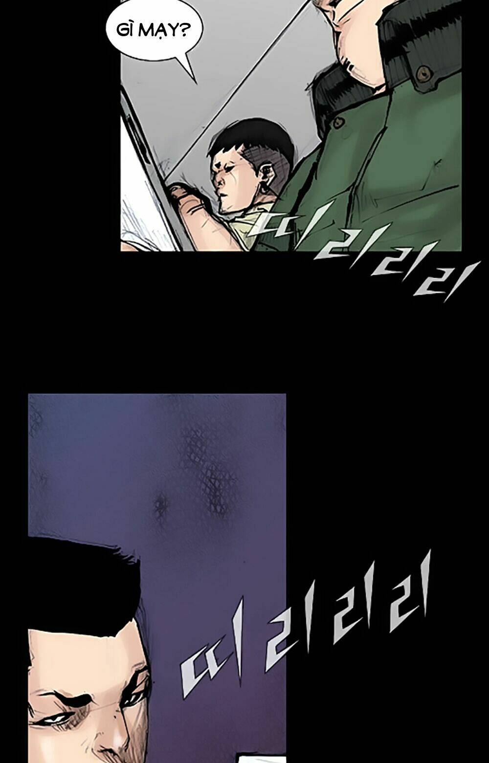 Độc Cô Tiền Truyện Chapter 54 - Trang 2