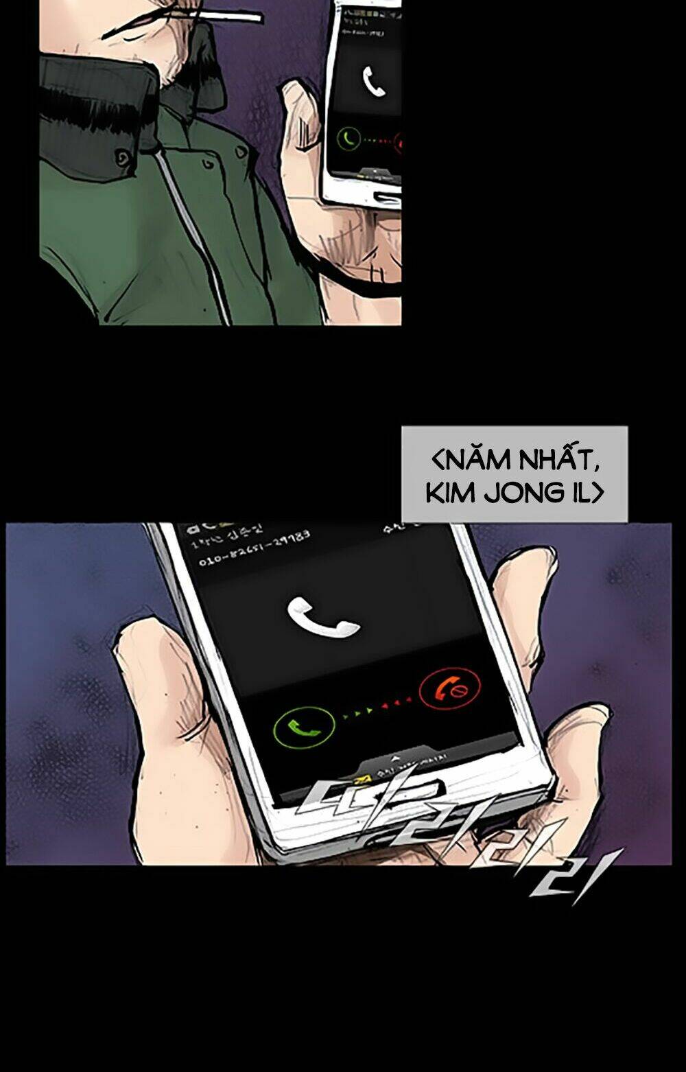 Độc Cô Tiền Truyện Chapter 54 - Trang 2