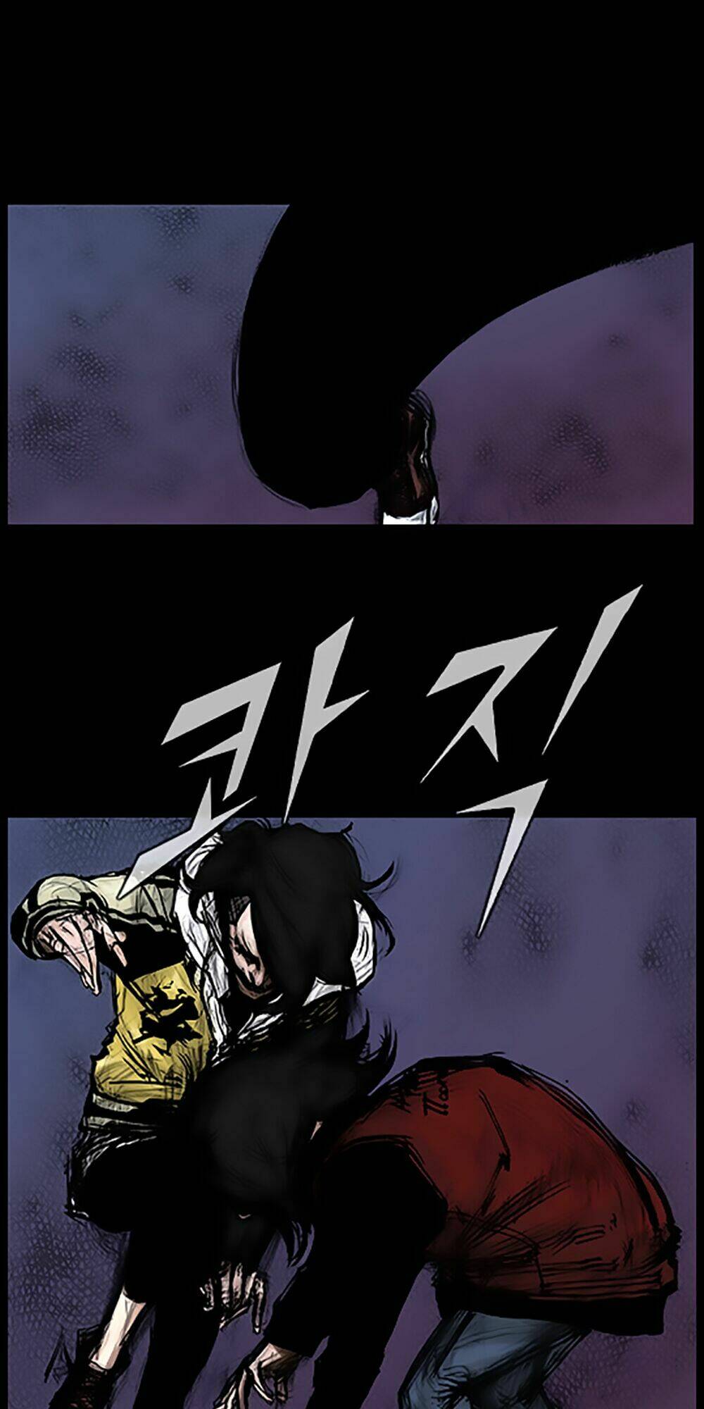 Độc Cô Tiền Truyện Chapter 55 - Trang 2