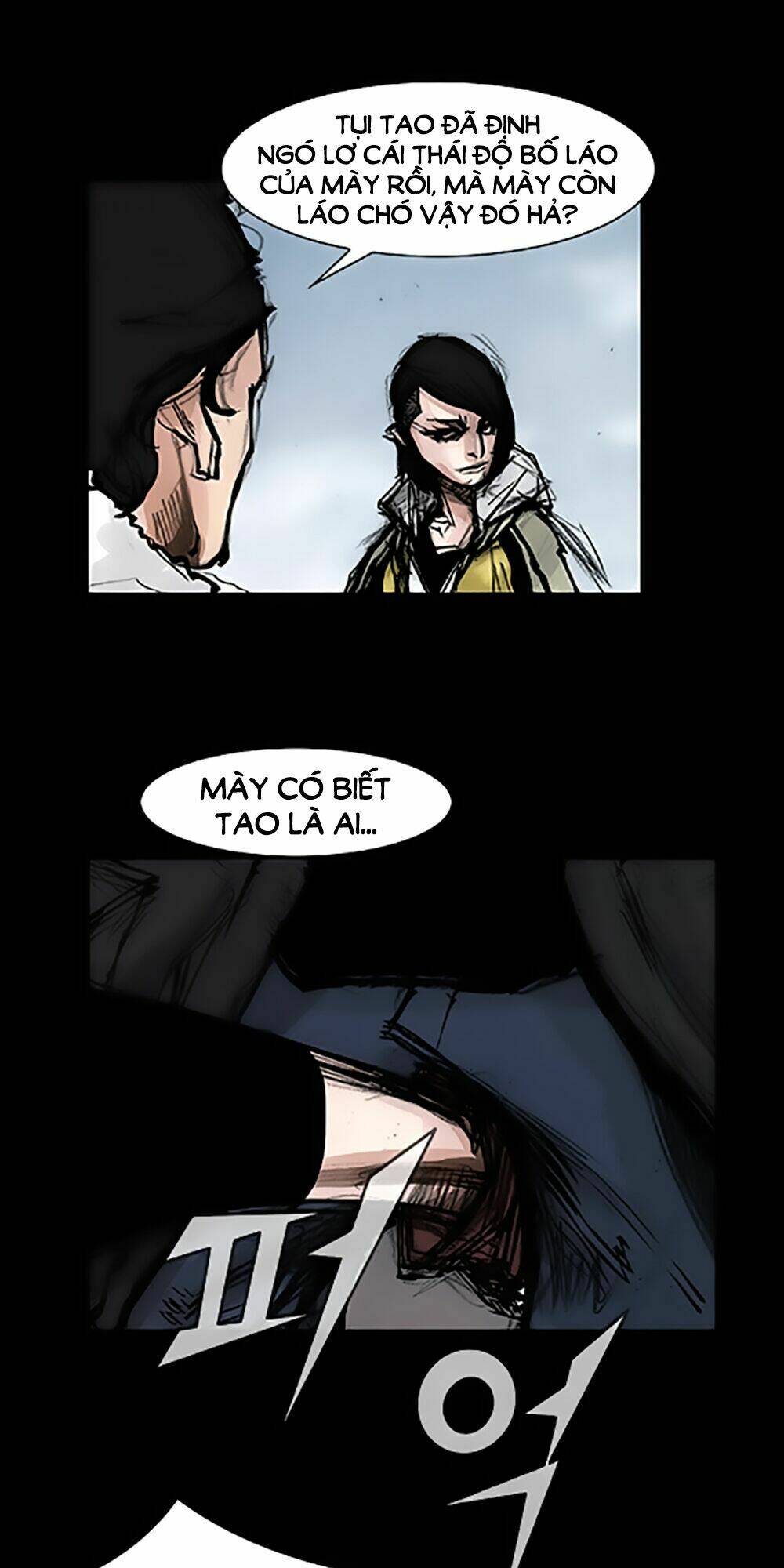 Độc Cô Tiền Truyện Chapter 56 - Trang 2