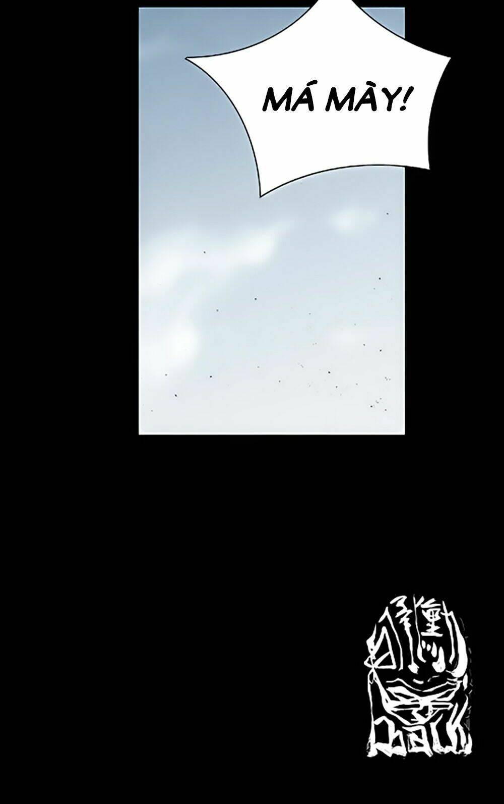 Độc Cô Tiền Truyện Chapter 56 - Trang 2