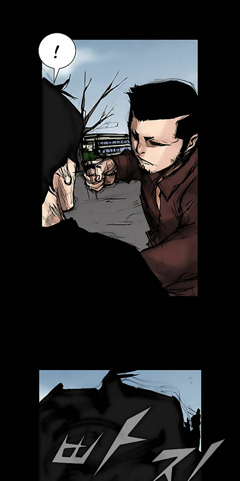 Độc Cô Tiền Truyện Chapter 57 - Trang 2