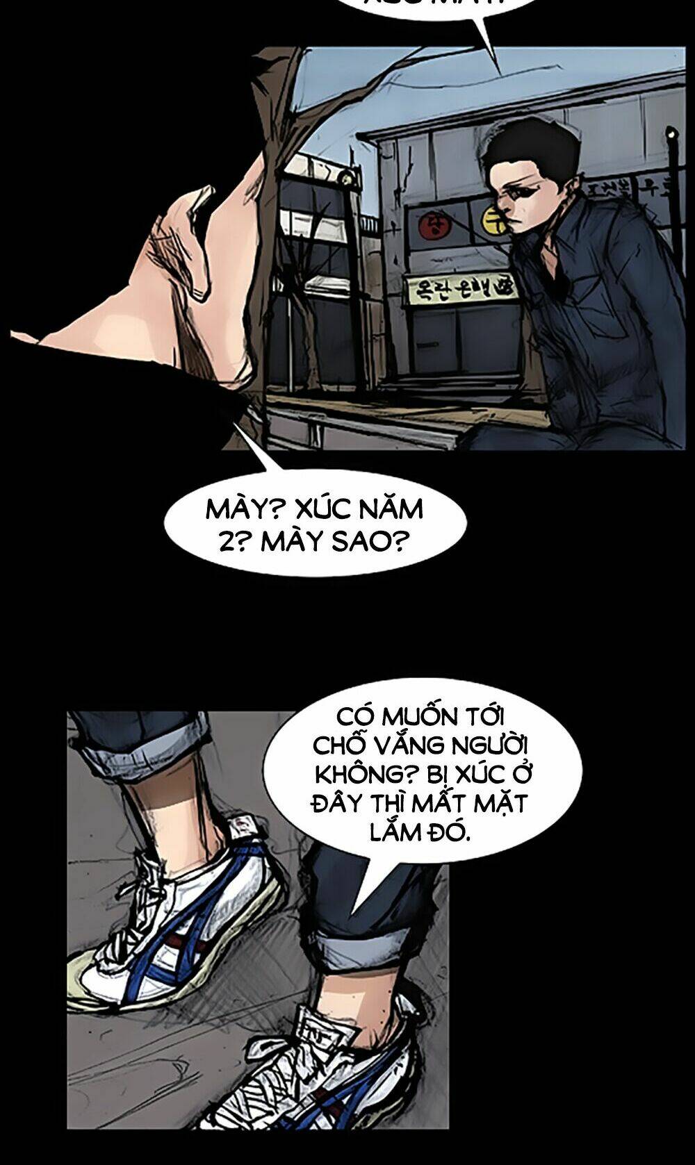 Độc Cô Tiền Truyện Chapter 57 - Trang 2