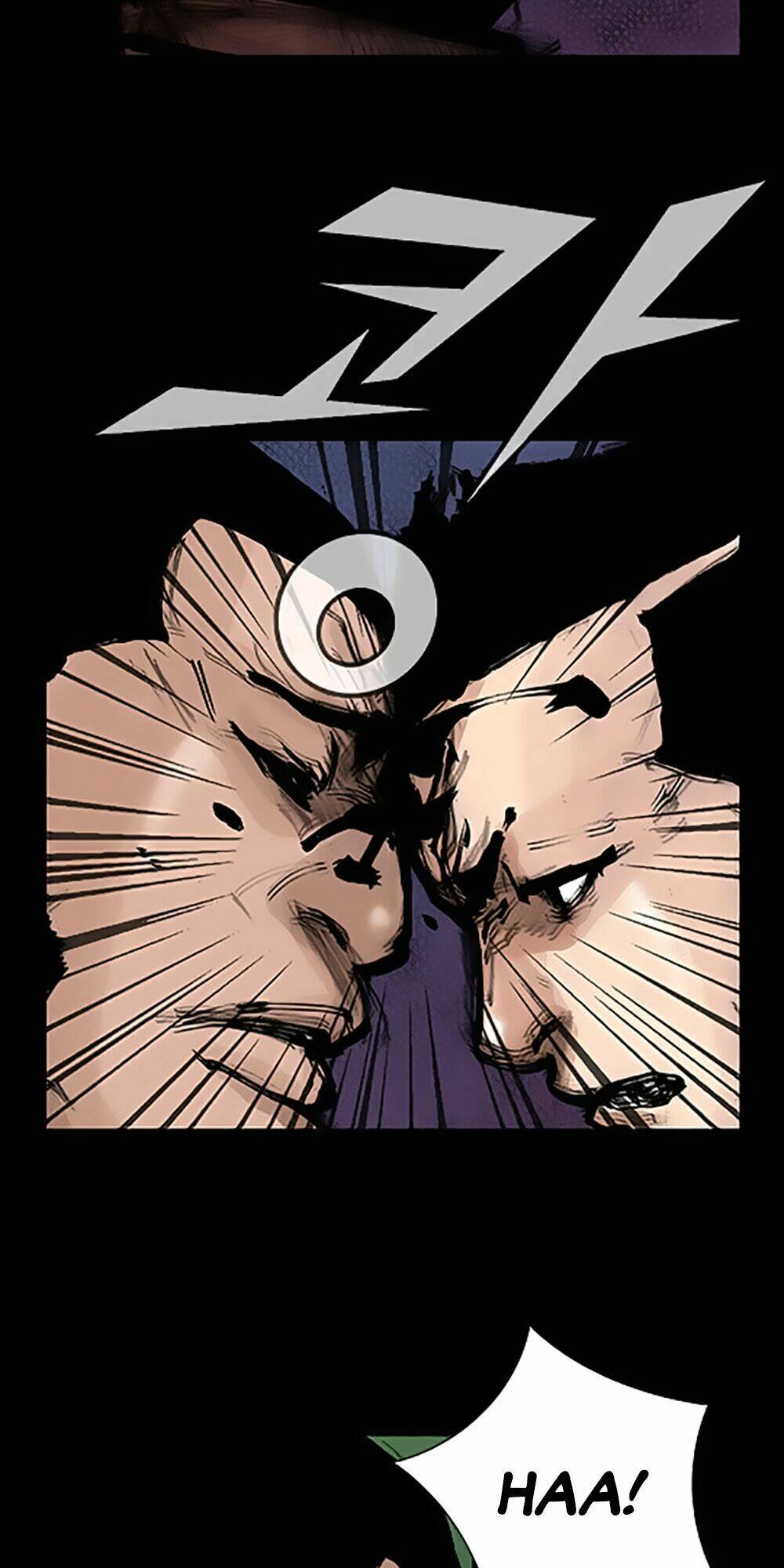 Độc Cô Tiền Truyện Chapter 58 - Trang 2