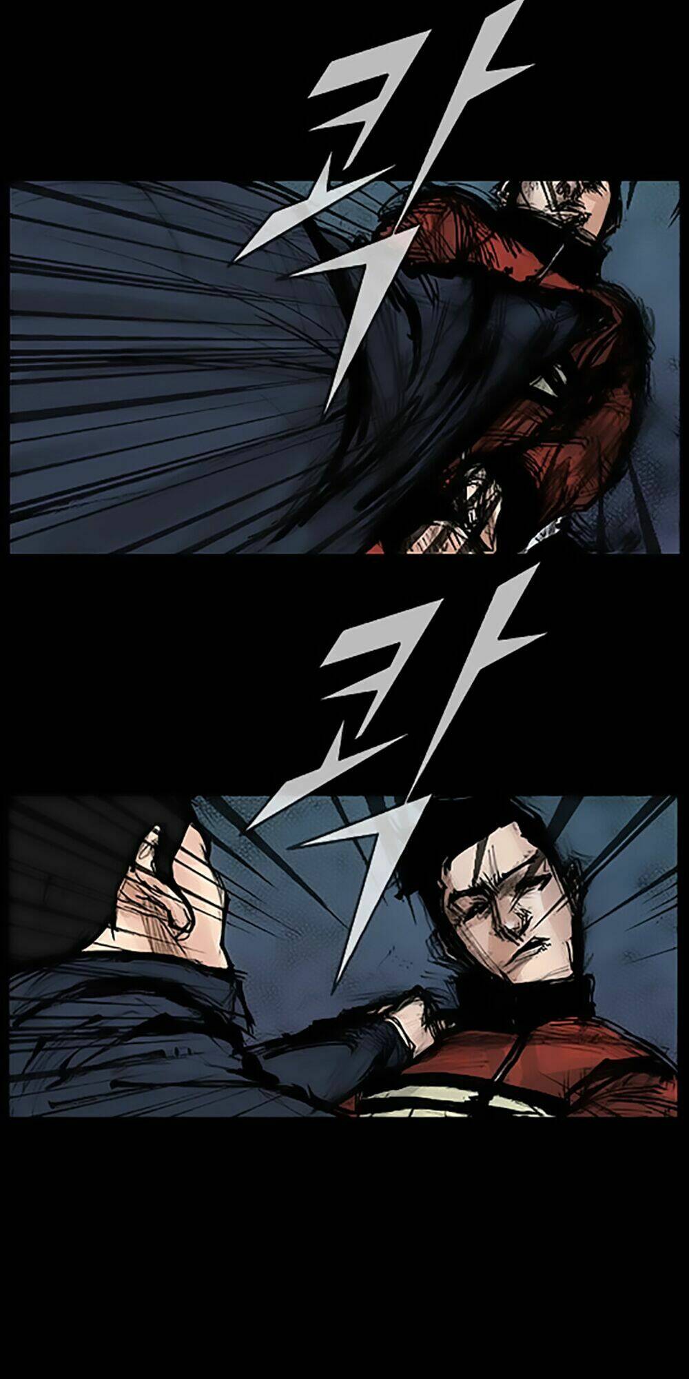 Độc Cô Tiền Truyện Chapter 58 - Trang 2