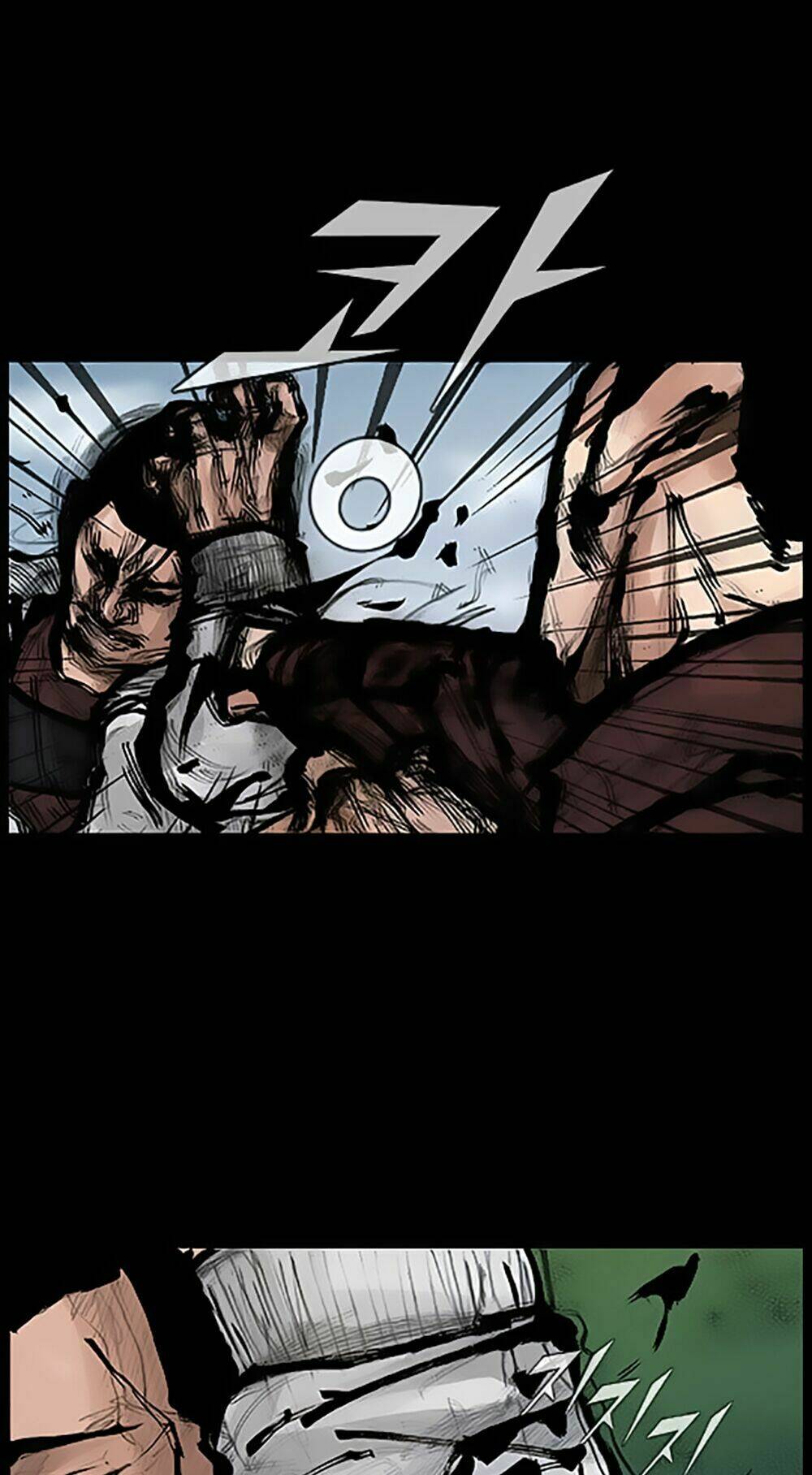 Độc Cô Tiền Truyện Chapter 58 - Trang 2