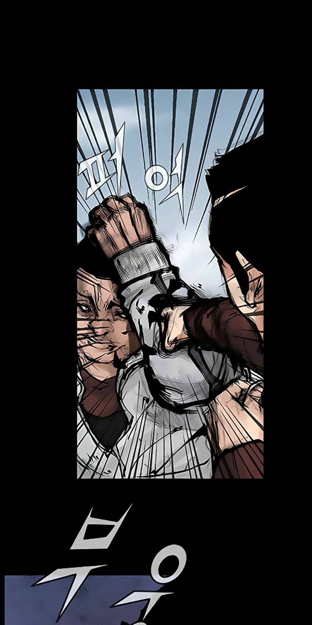 Độc Cô Tiền Truyện Chapter 59 - Trang 2