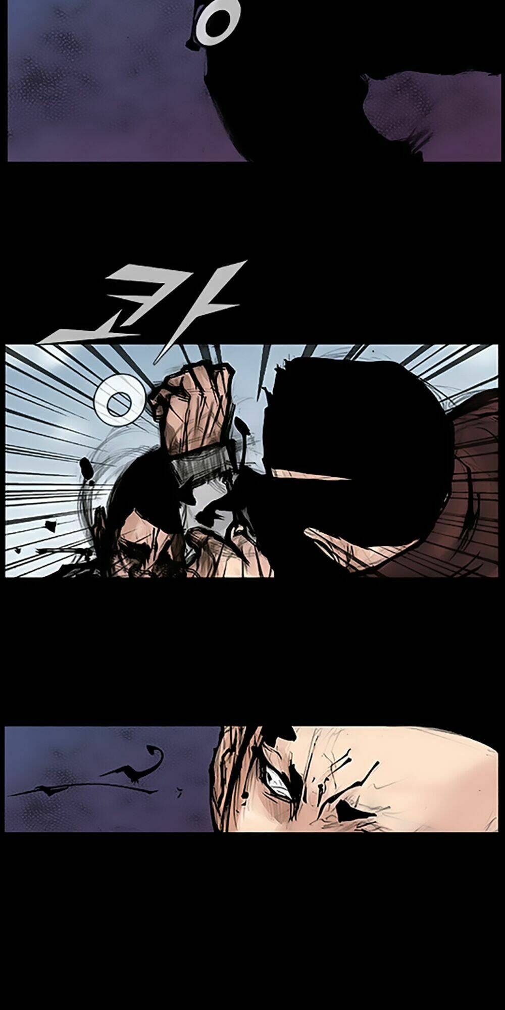 Độc Cô Tiền Truyện Chapter 59 - Trang 2