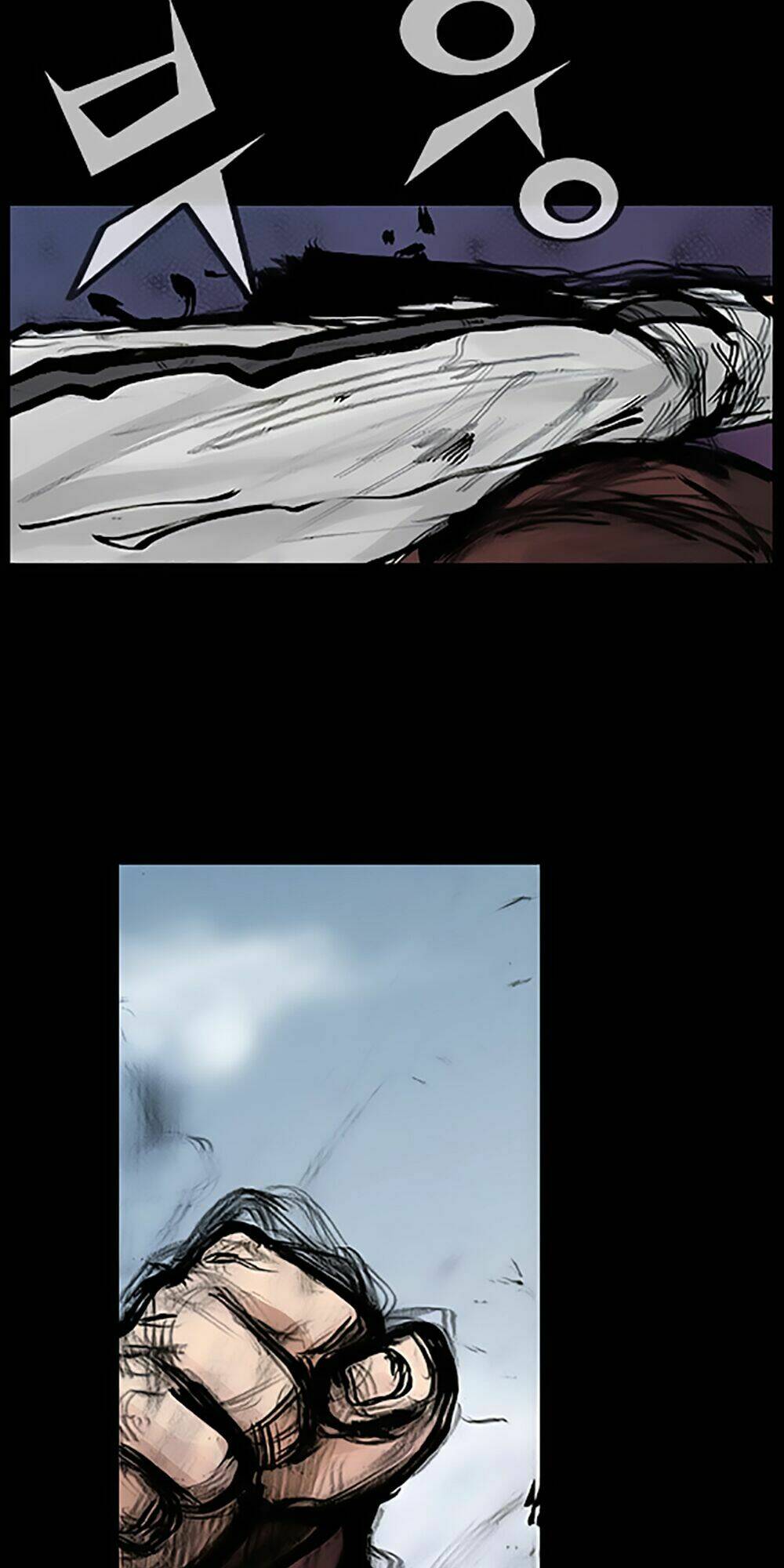 Độc Cô Tiền Truyện Chapter 59 - Trang 2