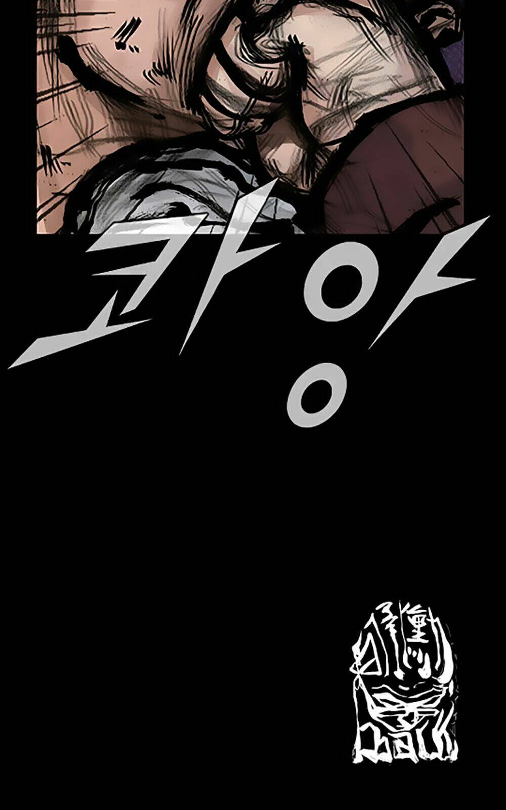 Độc Cô Tiền Truyện Chapter 59 - Trang 2