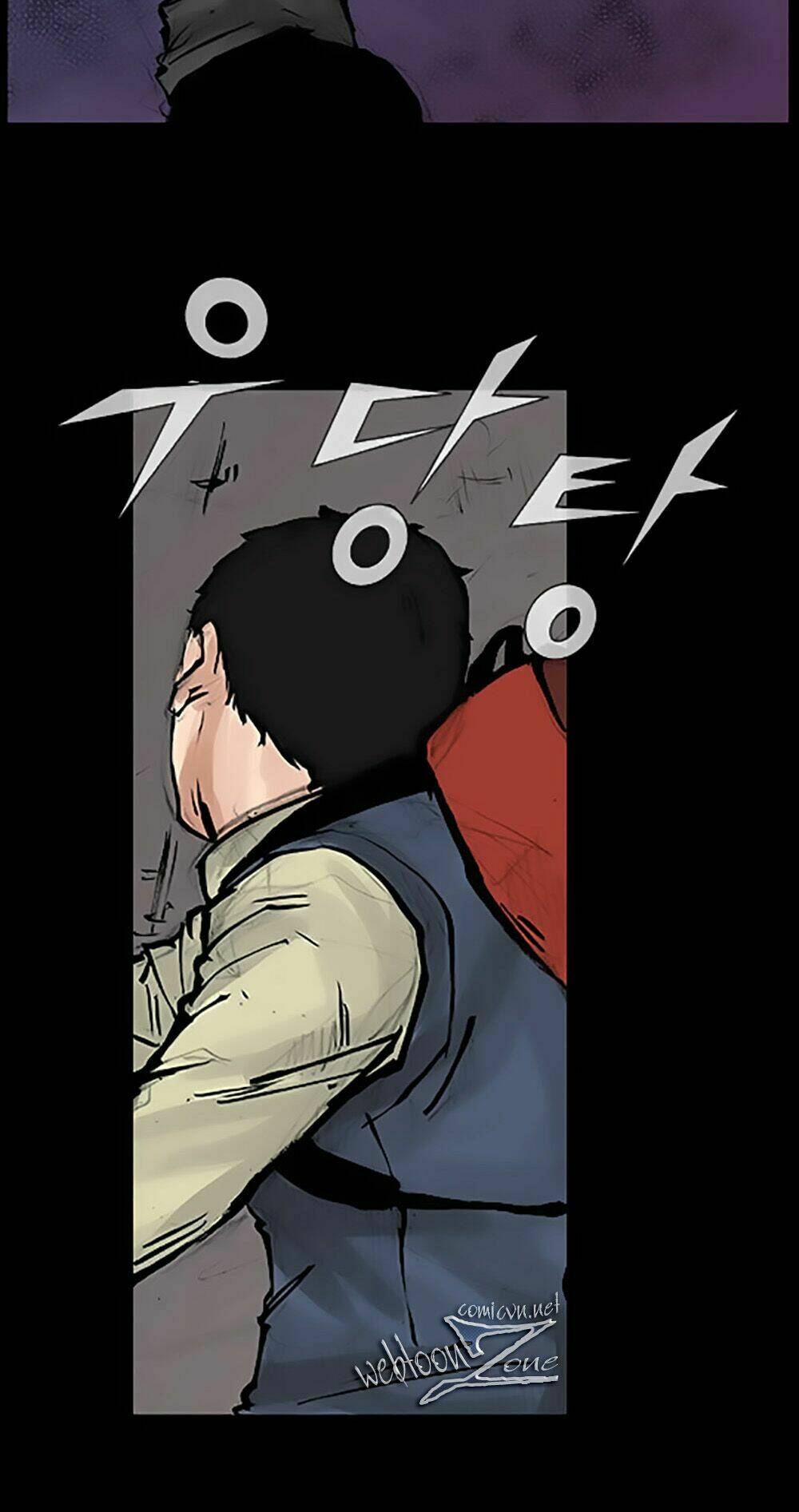 Độc Cô Tiền Truyện Chapter 6 - Trang 2