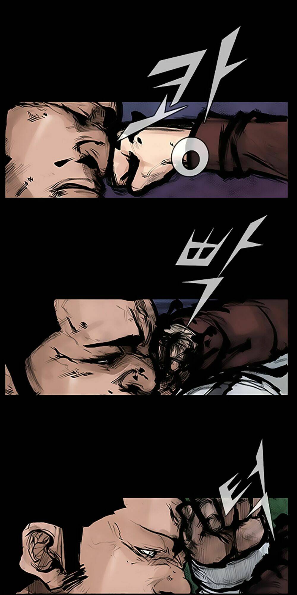 Độc Cô Tiền Truyện Chapter 60 - Trang 2