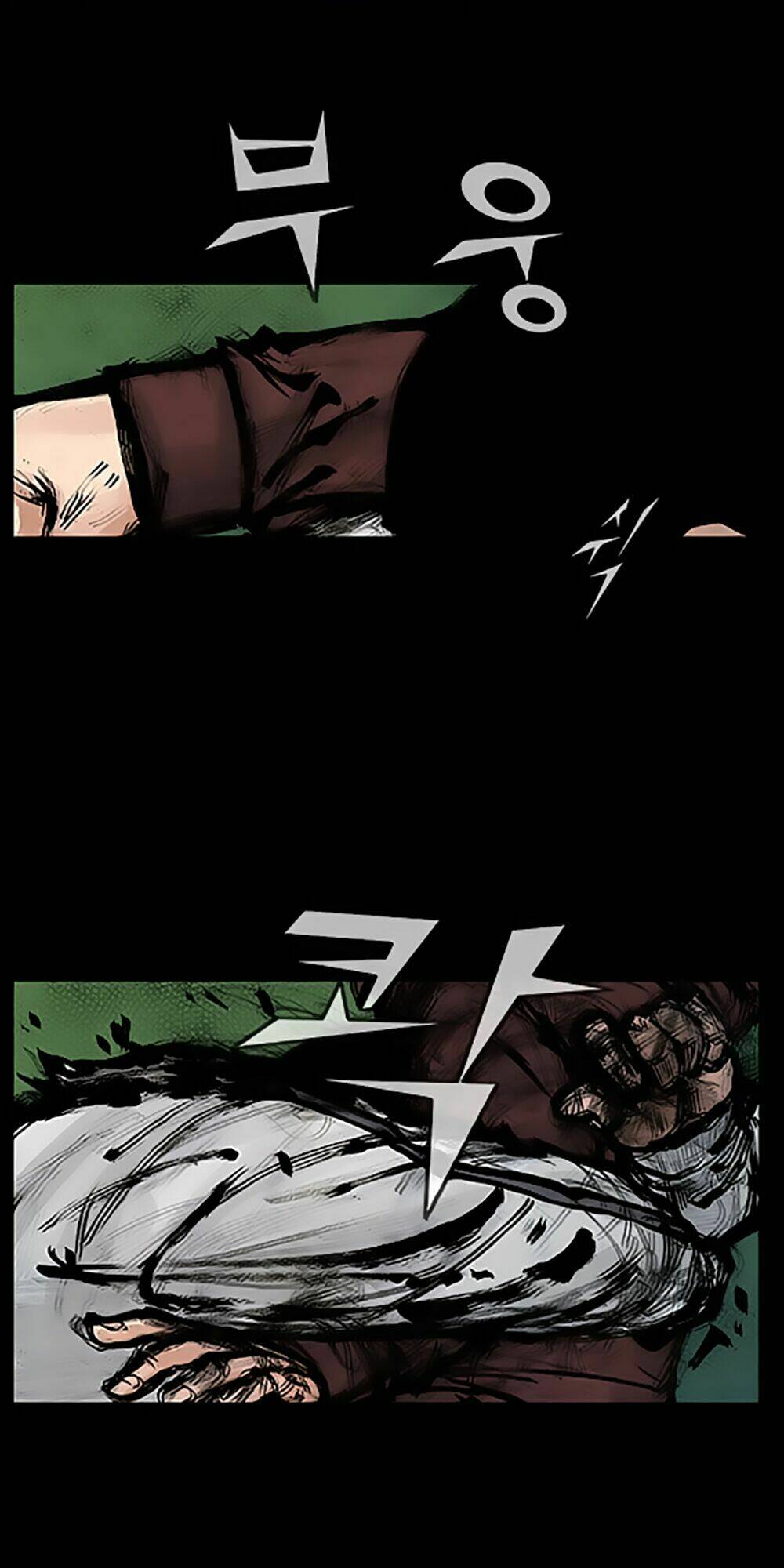 Độc Cô Tiền Truyện Chapter 60 - Trang 2