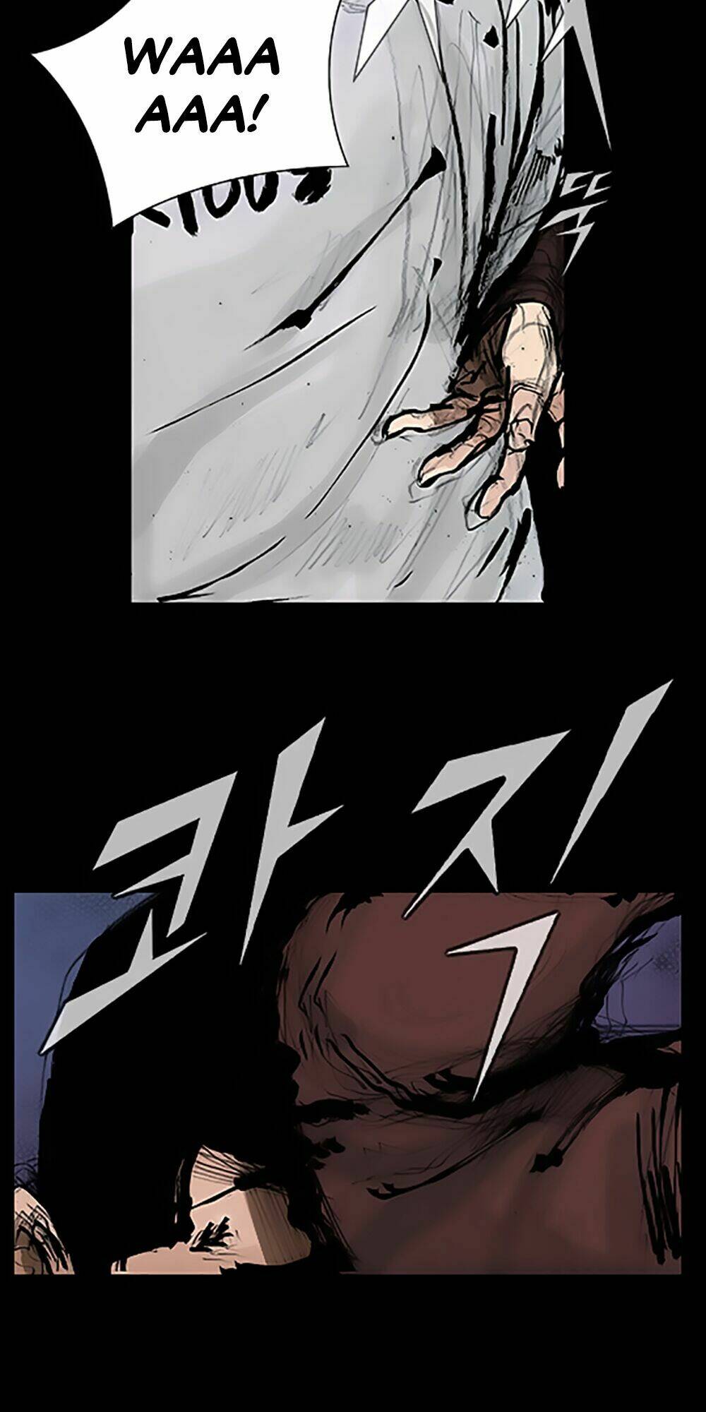 Độc Cô Tiền Truyện Chapter 60 - Trang 2