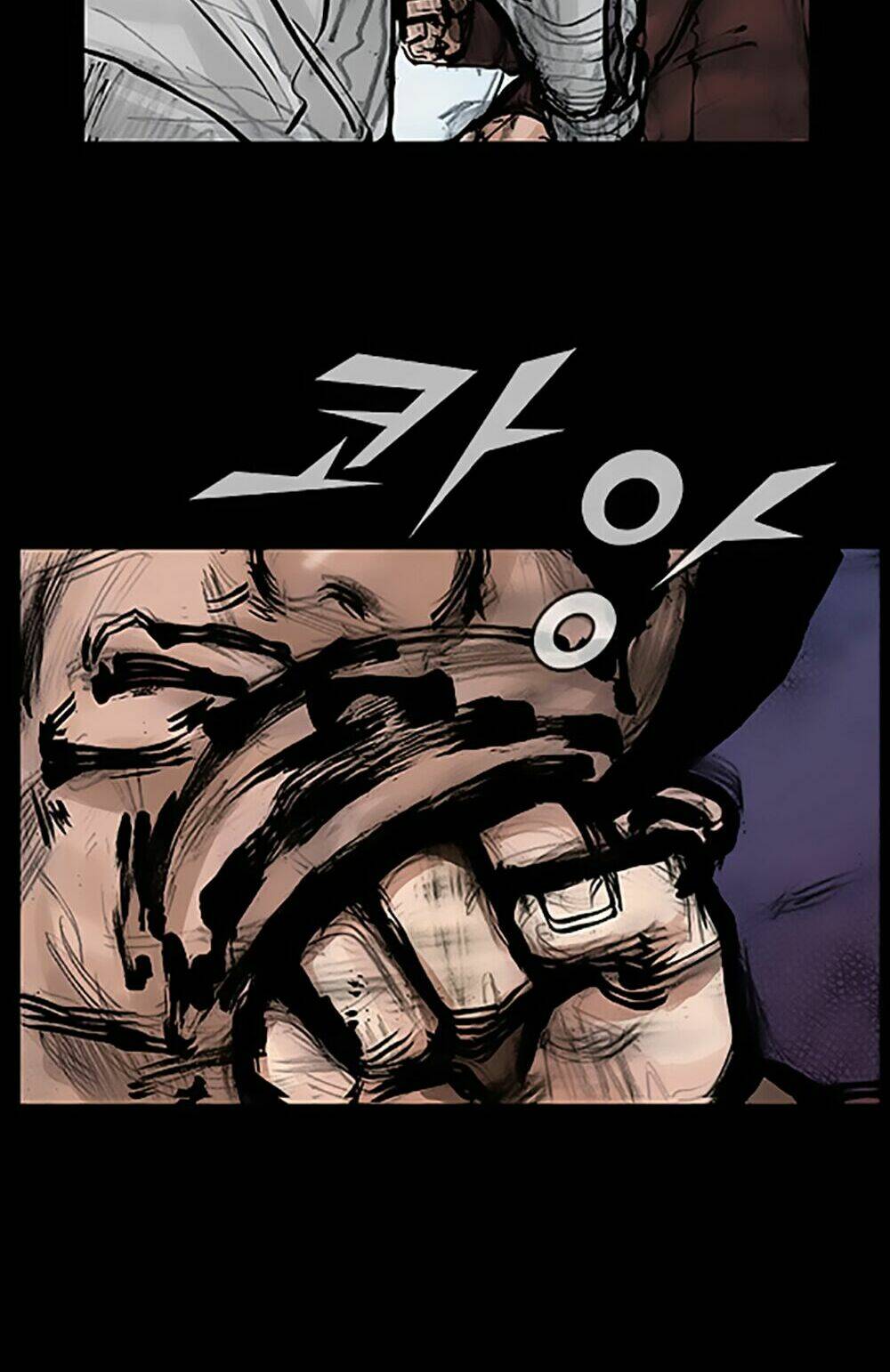 Độc Cô Tiền Truyện Chapter 60 - Trang 2