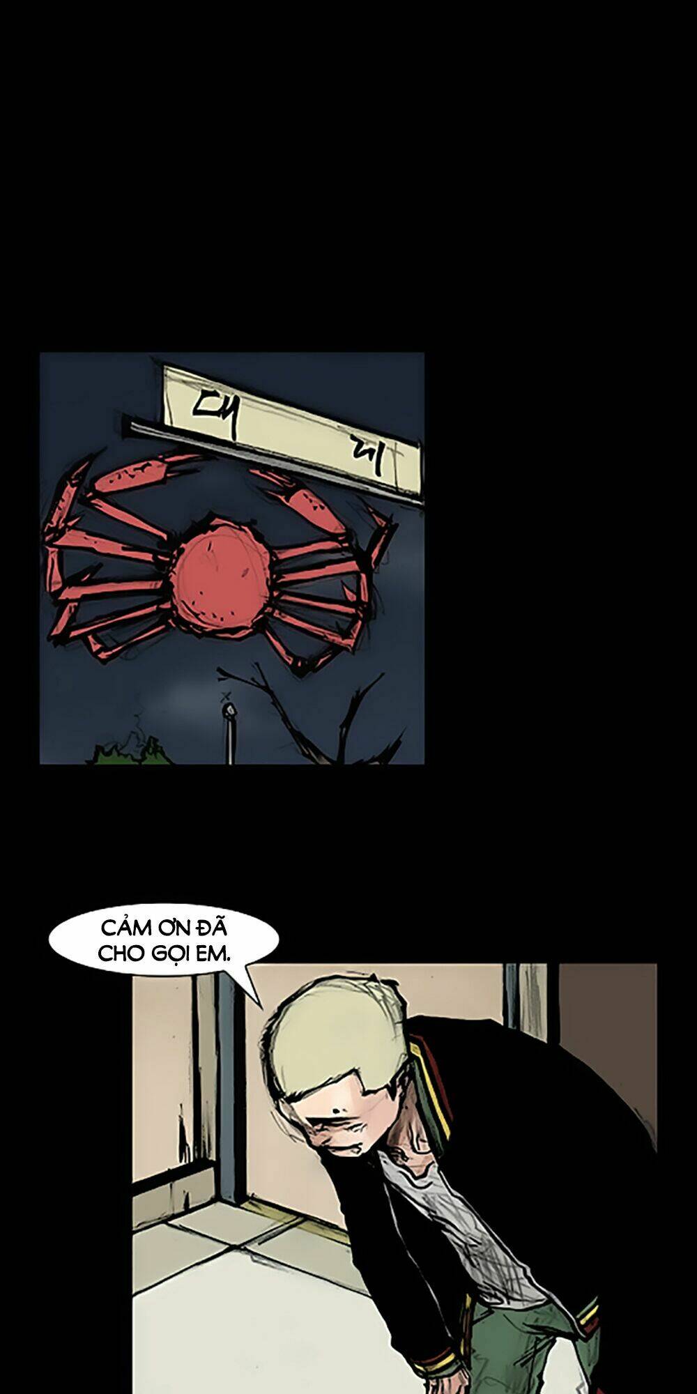 Độc Cô Tiền Truyện Chapter 61 - Trang 2