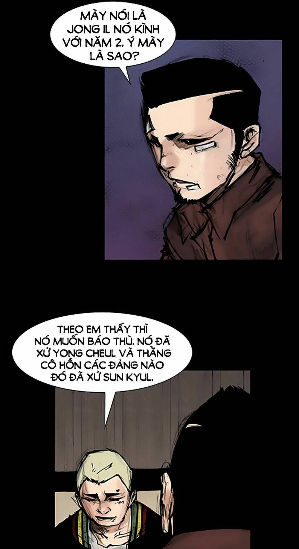 Độc Cô Tiền Truyện Chapter 61 - Trang 2