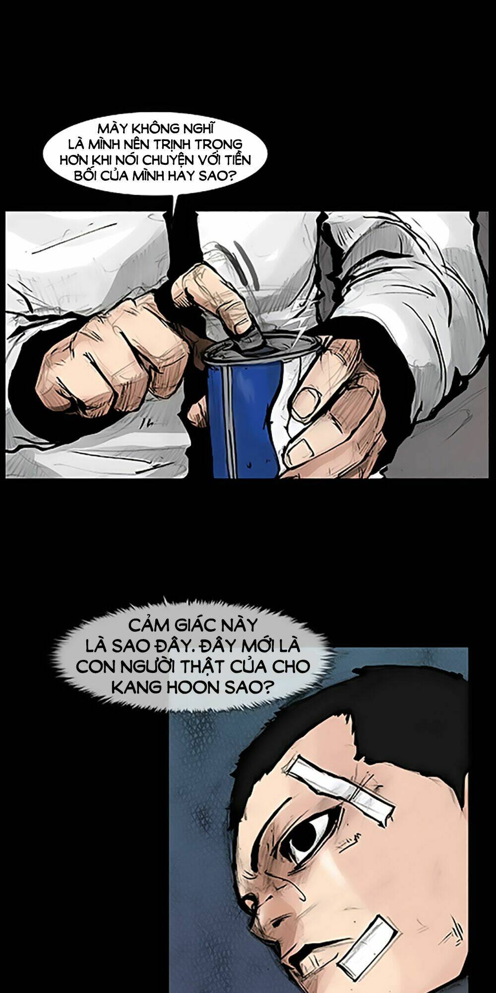 Độc Cô Tiền Truyện Chapter 62 - Trang 2