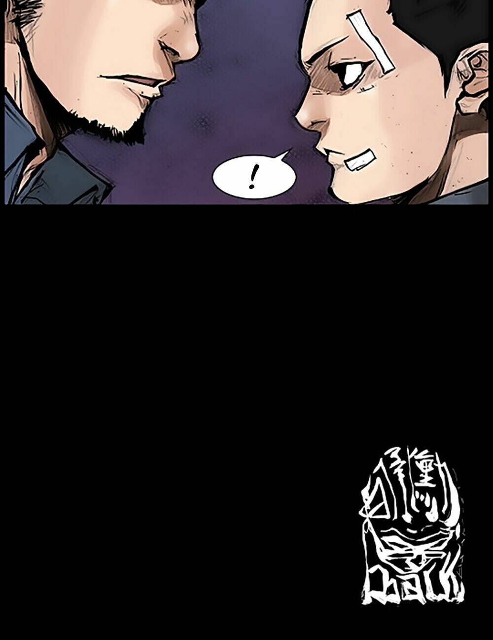 Độc Cô Tiền Truyện Chapter 62 - Trang 2