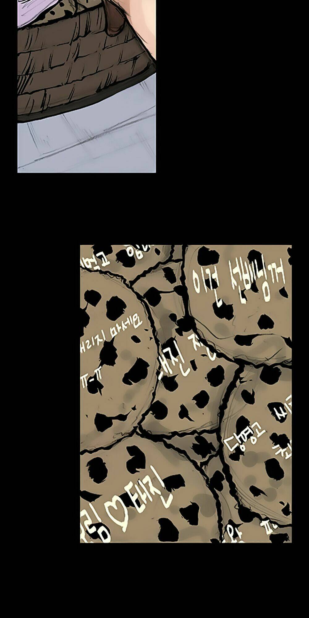 Độc Cô Tiền Truyện Chapter 63 - Trang 2