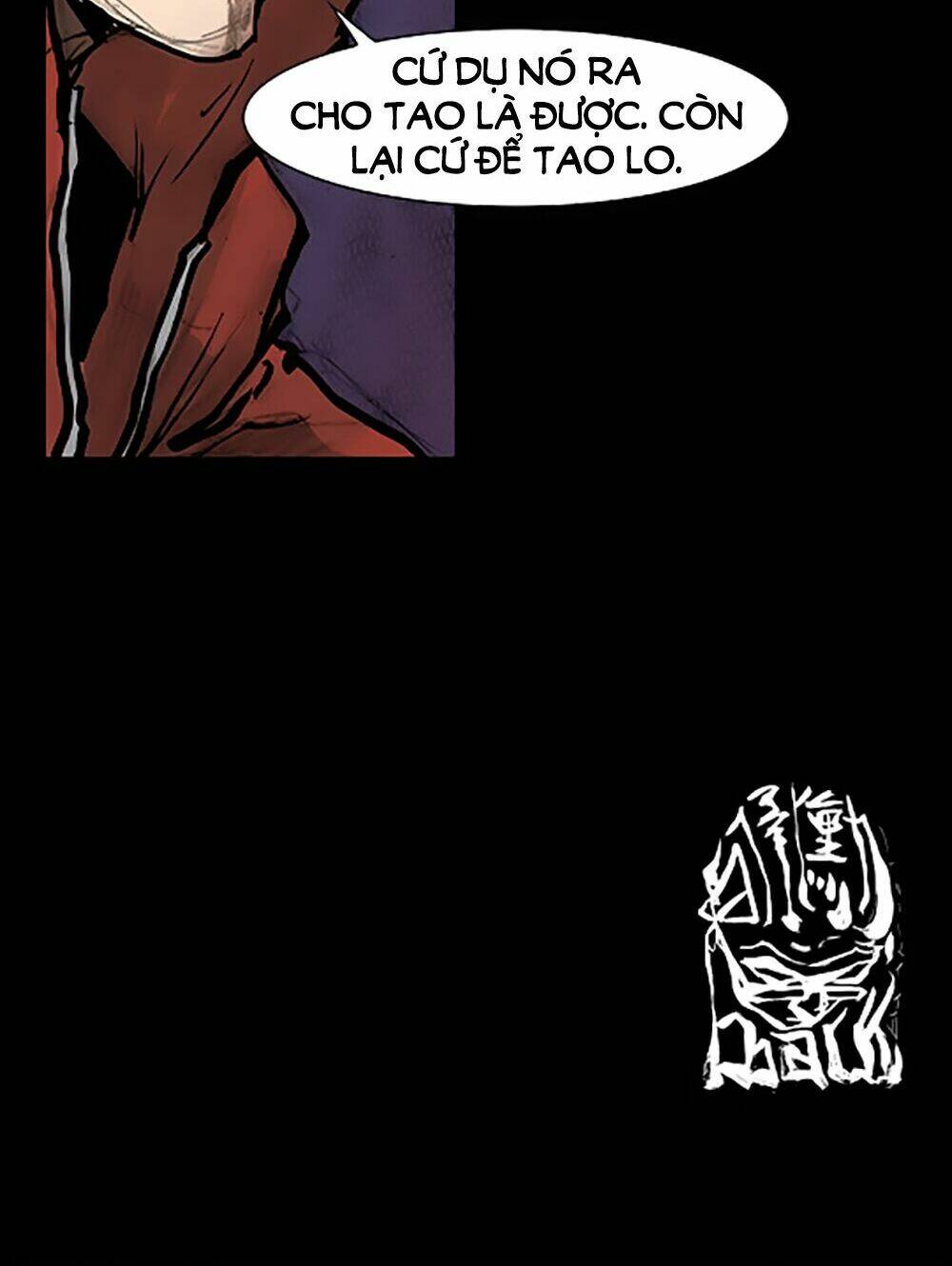 Độc Cô Tiền Truyện Chapter 63 - Trang 2