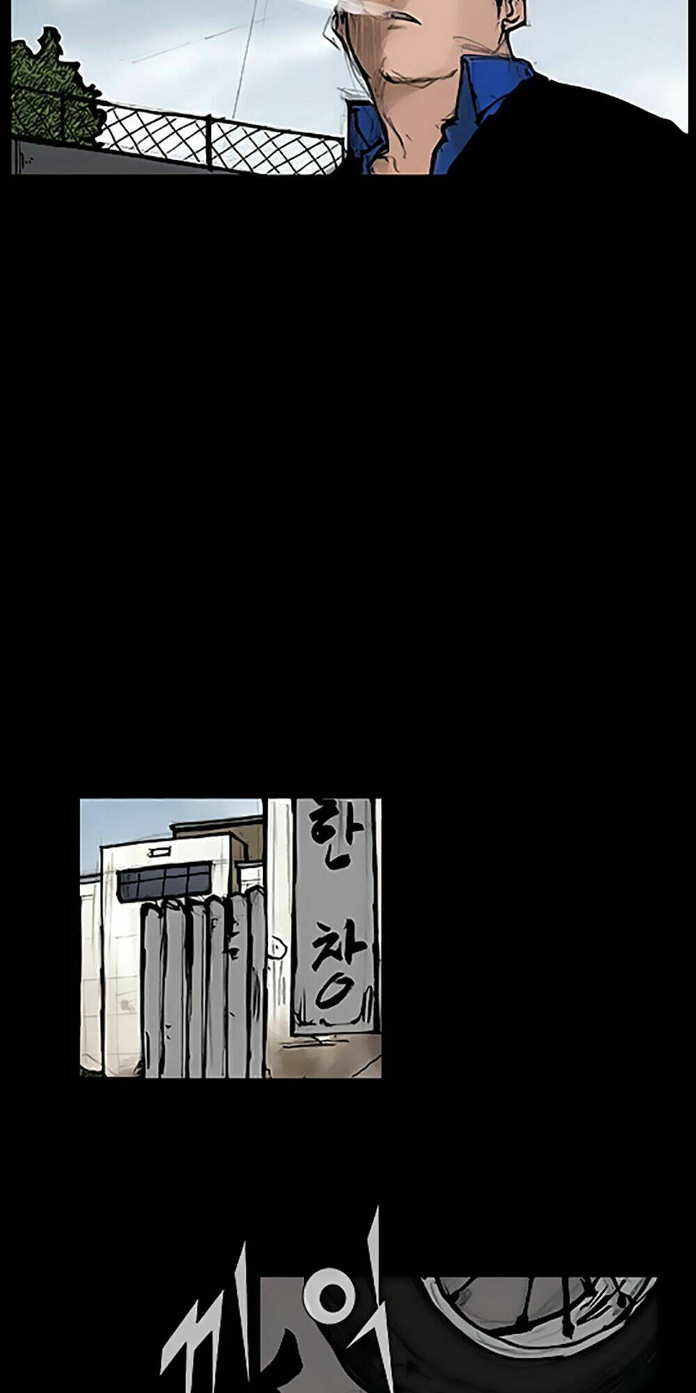 Độc Cô Tiền Truyện Chapter 64 - Trang 2