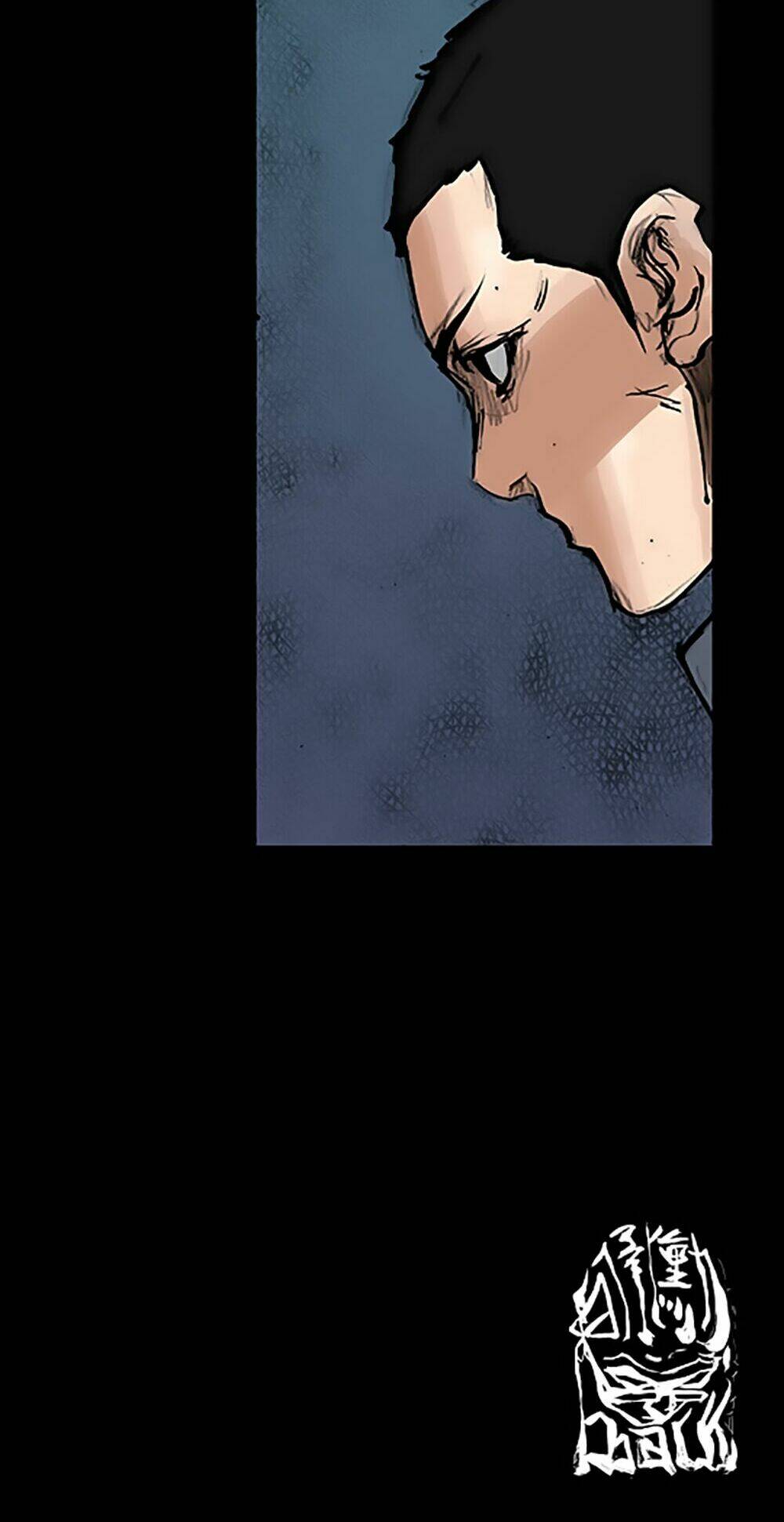 Độc Cô Tiền Truyện Chapter 64 - Trang 2