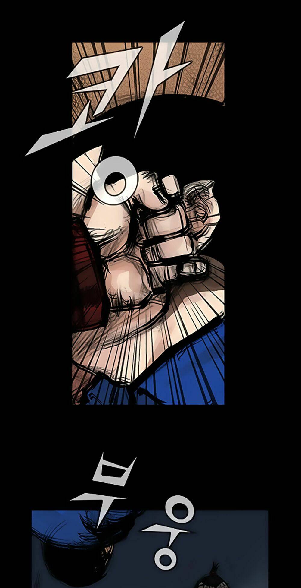 Độc Cô Tiền Truyện Chapter 66 - Trang 2