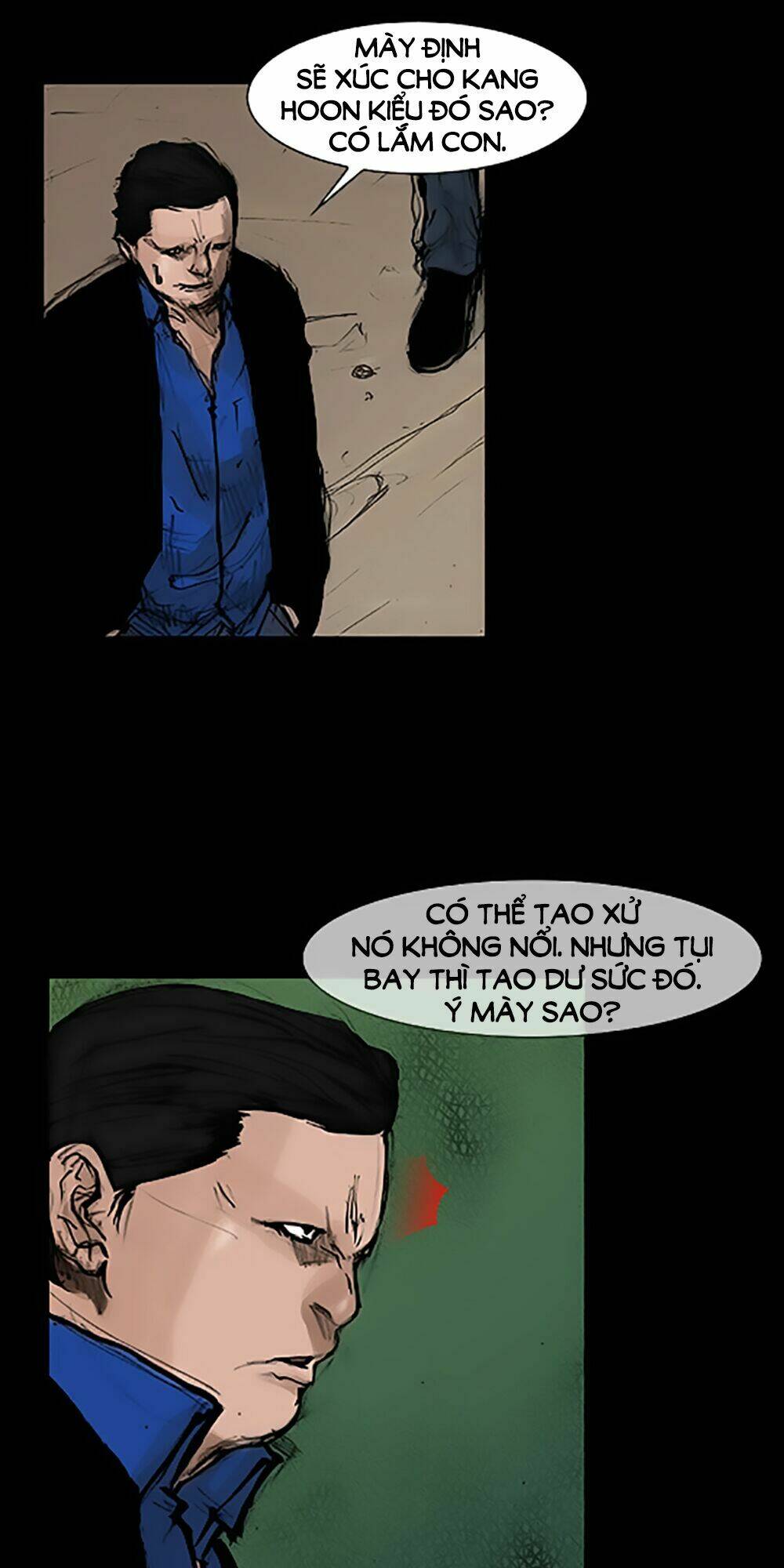 Độc Cô Tiền Truyện Chapter 66 - Trang 2