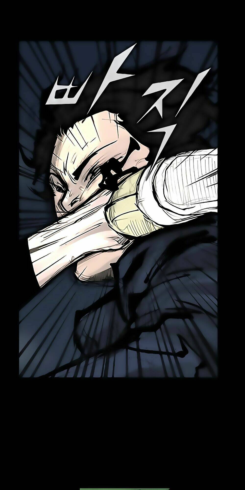 Độc Cô Tiền Truyện Chapter 67 - Trang 2