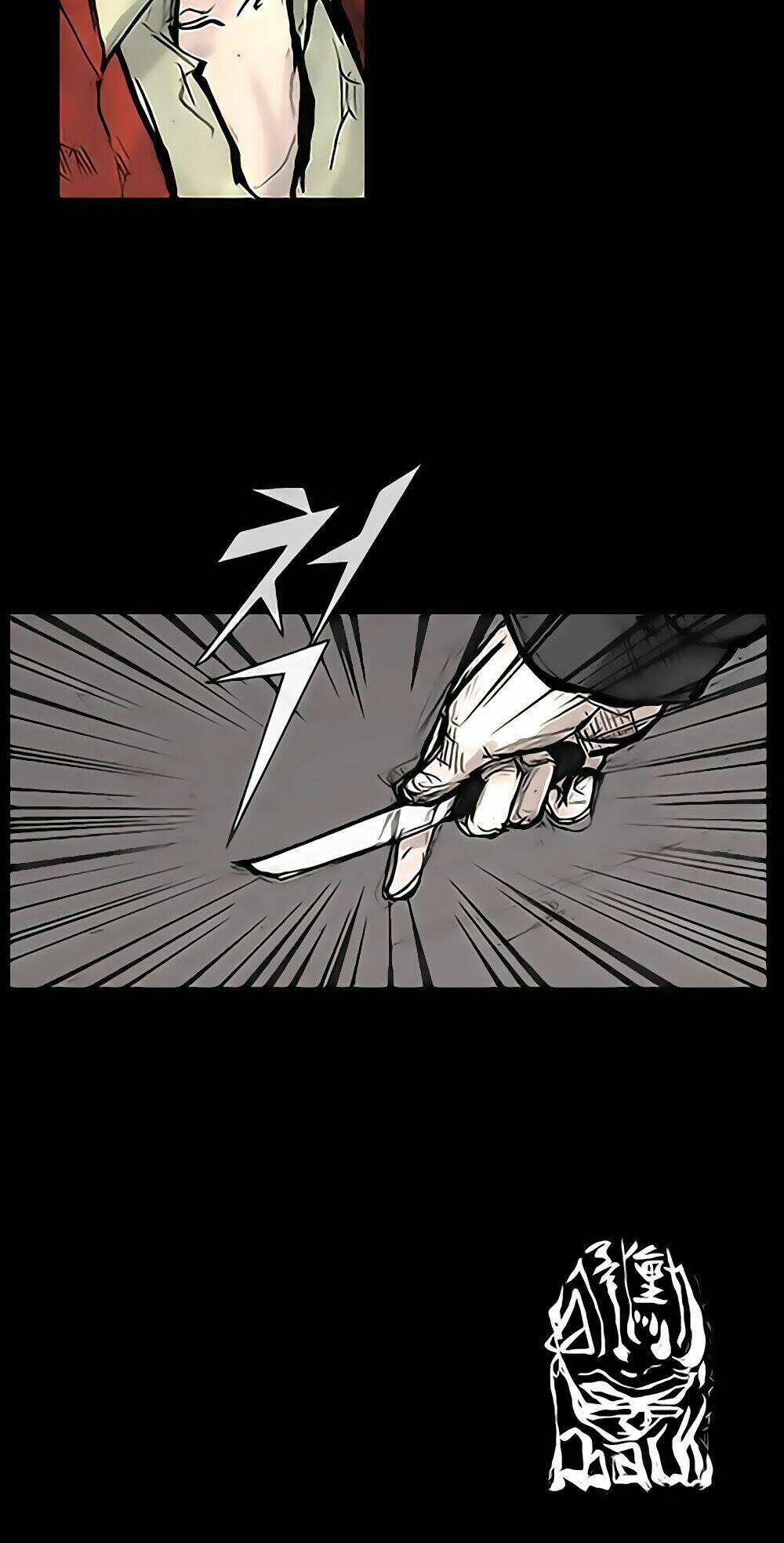 Độc Cô Tiền Truyện Chapter 67 - Trang 2