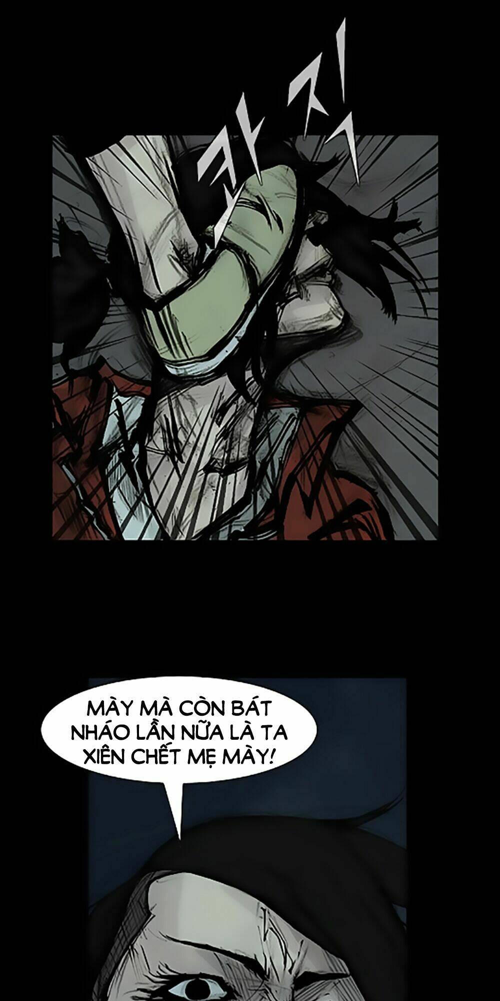 Độc Cô Tiền Truyện Chapter 69 - Trang 2