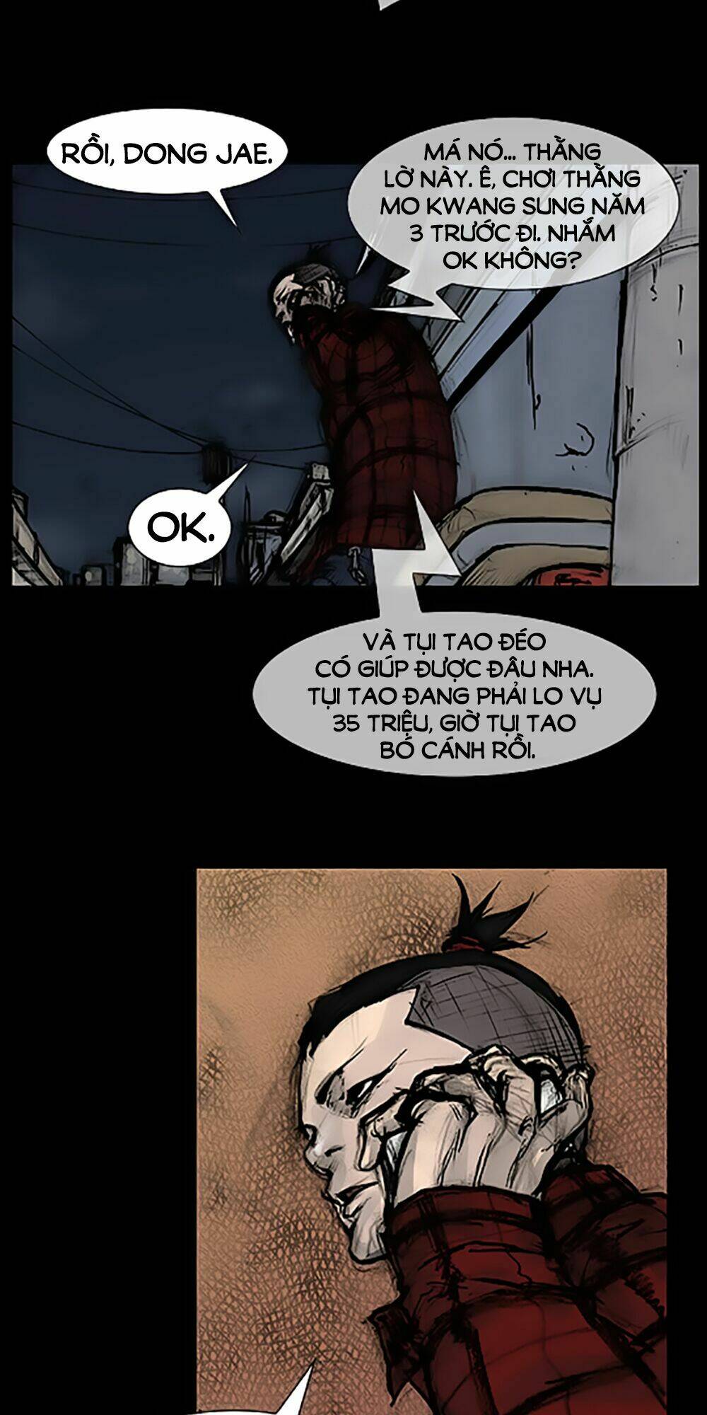 Độc Cô Tiền Truyện Chapter 69 - Trang 2