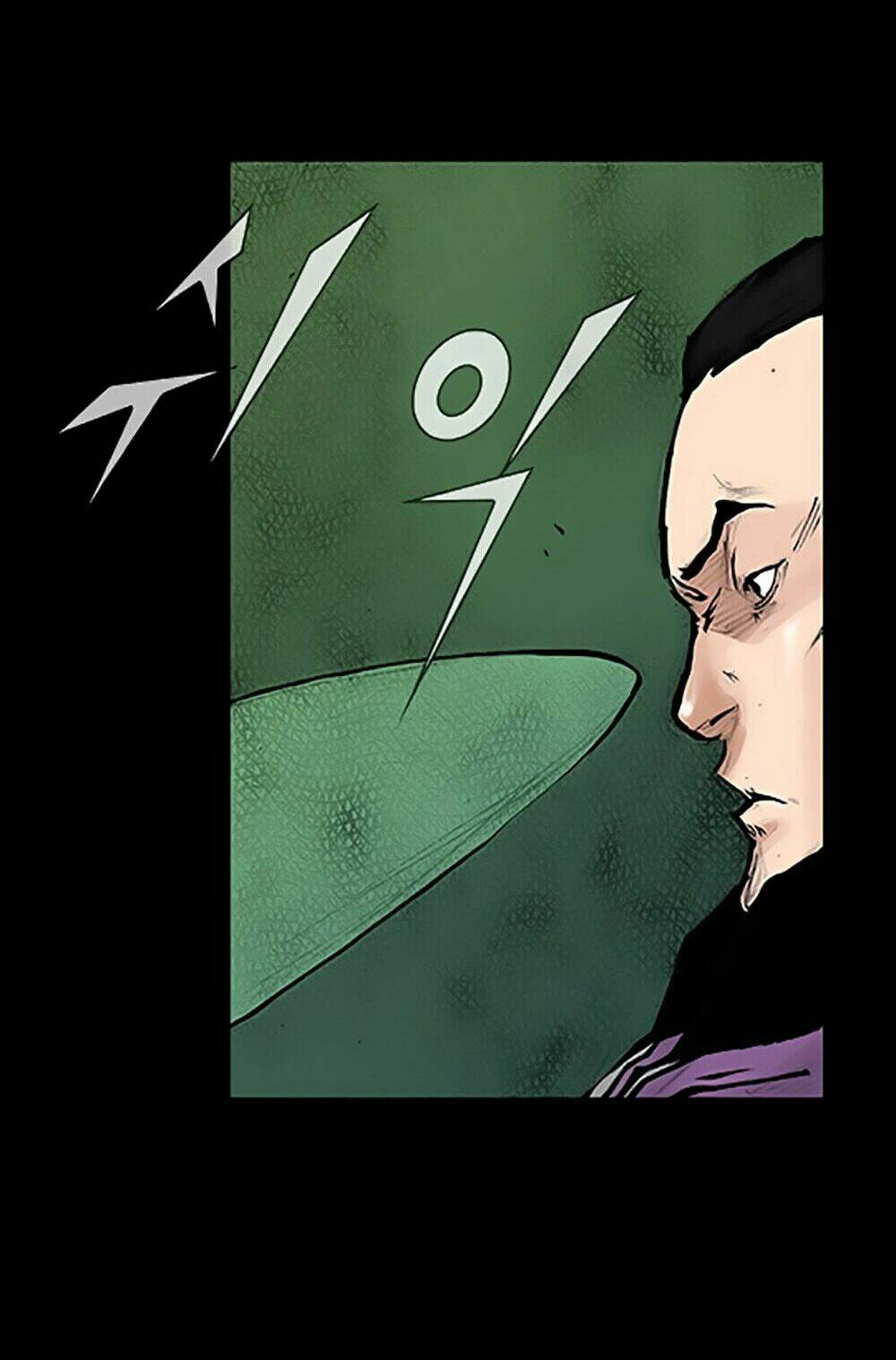 Độc Cô Tiền Truyện Chapter 7 - Trang 2