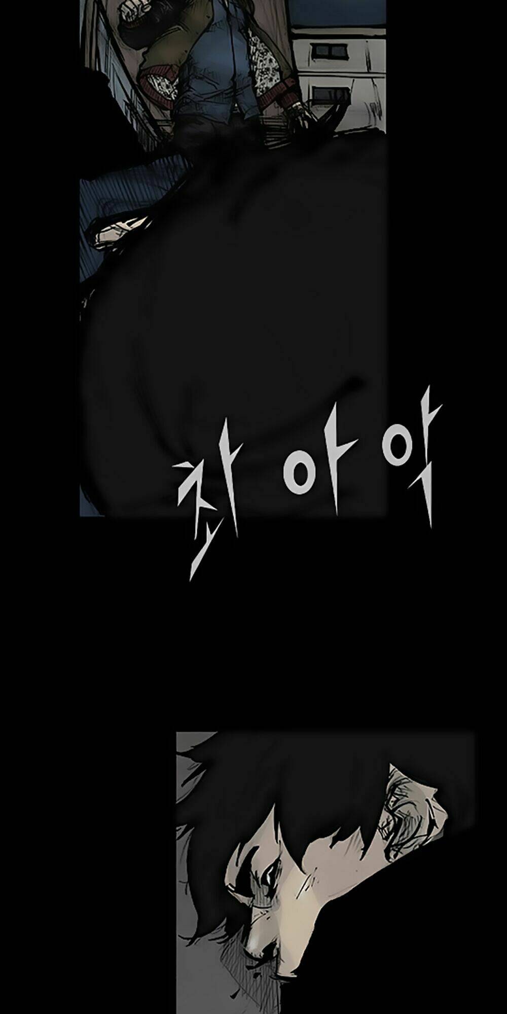 Độc Cô Tiền Truyện Chapter 70 - Trang 2